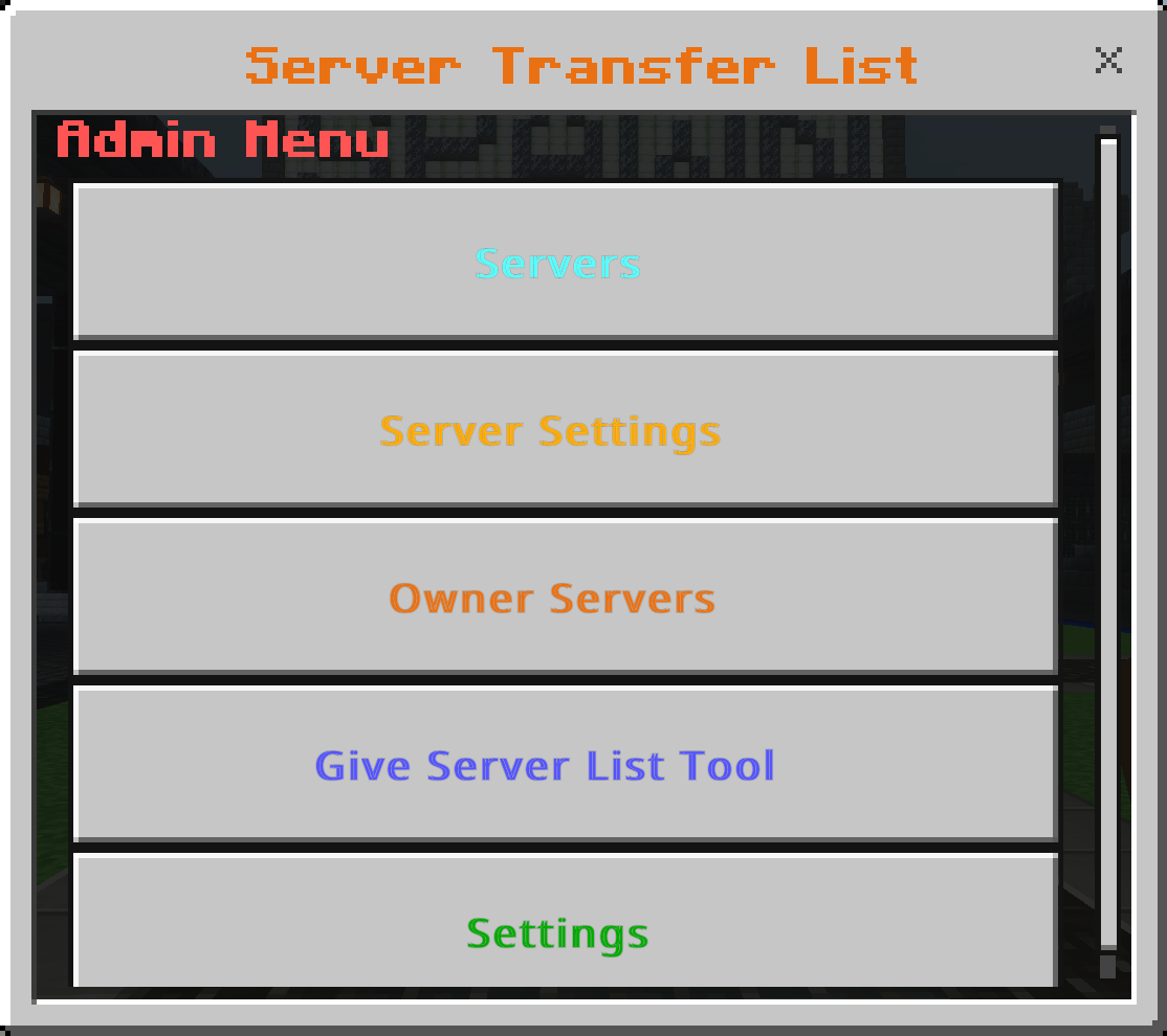 Server Transfer List — screenshot 1