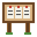Server Transfer List — screenshot 2