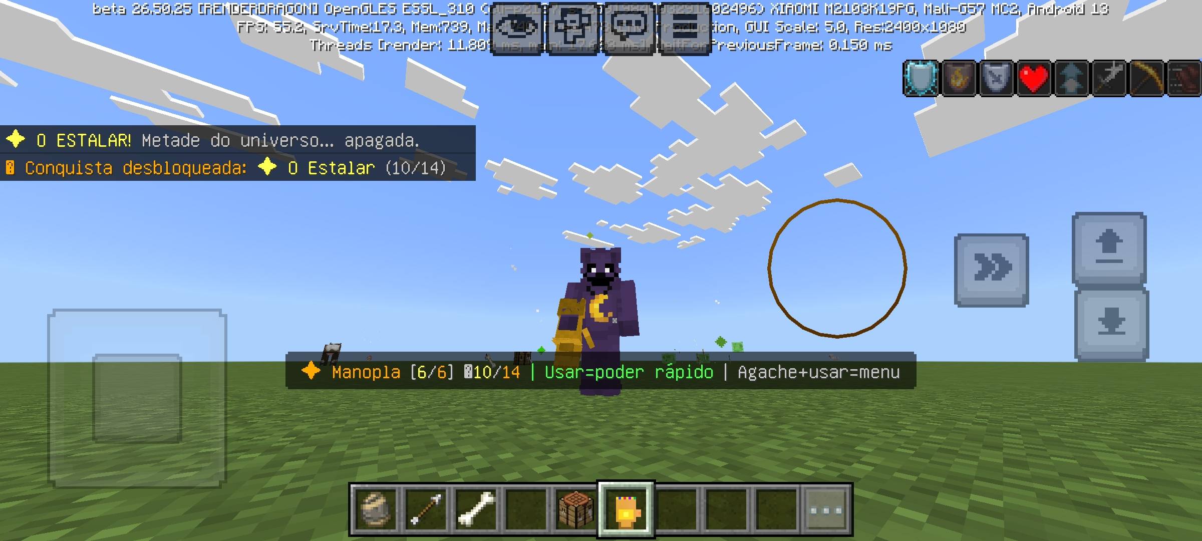 Infinity gauntlet v10 — screenshot 1