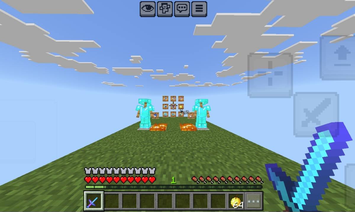 UHC — screenshot 1