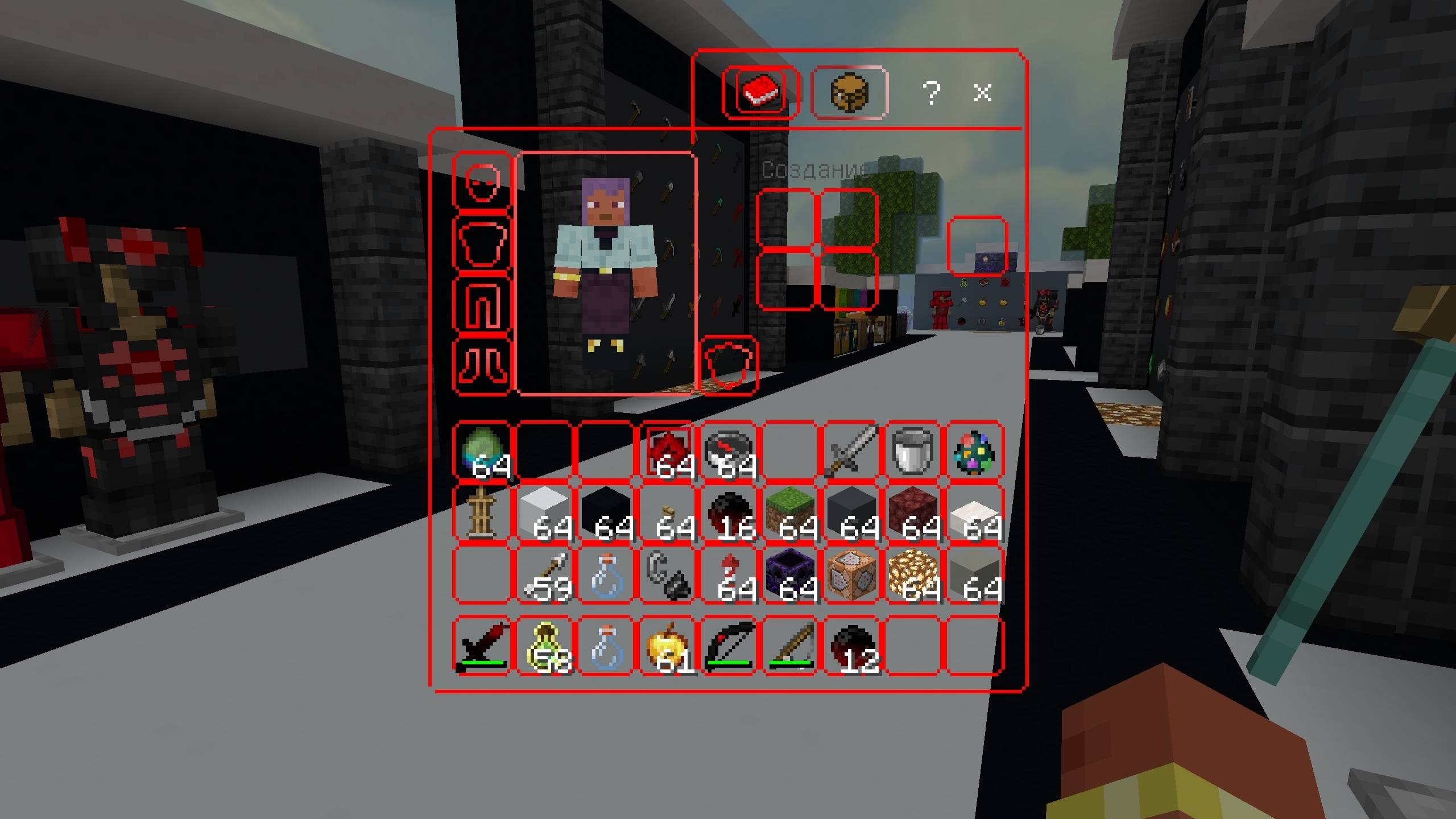CR7 Ultimate PvP — screenshot 3