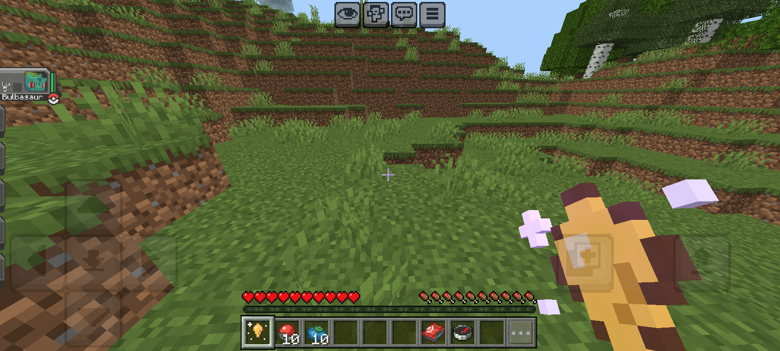 CobbleShiny — screenshot 1