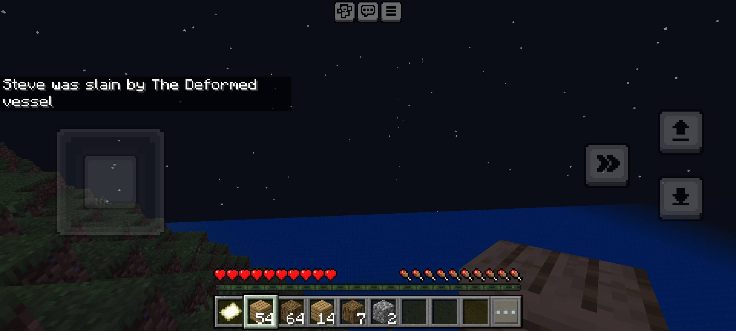 TDV_Beta — screenshot 2