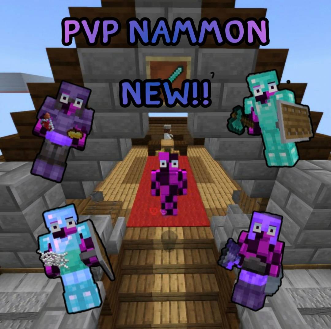 PVP Nammon New!! — screenshot 2