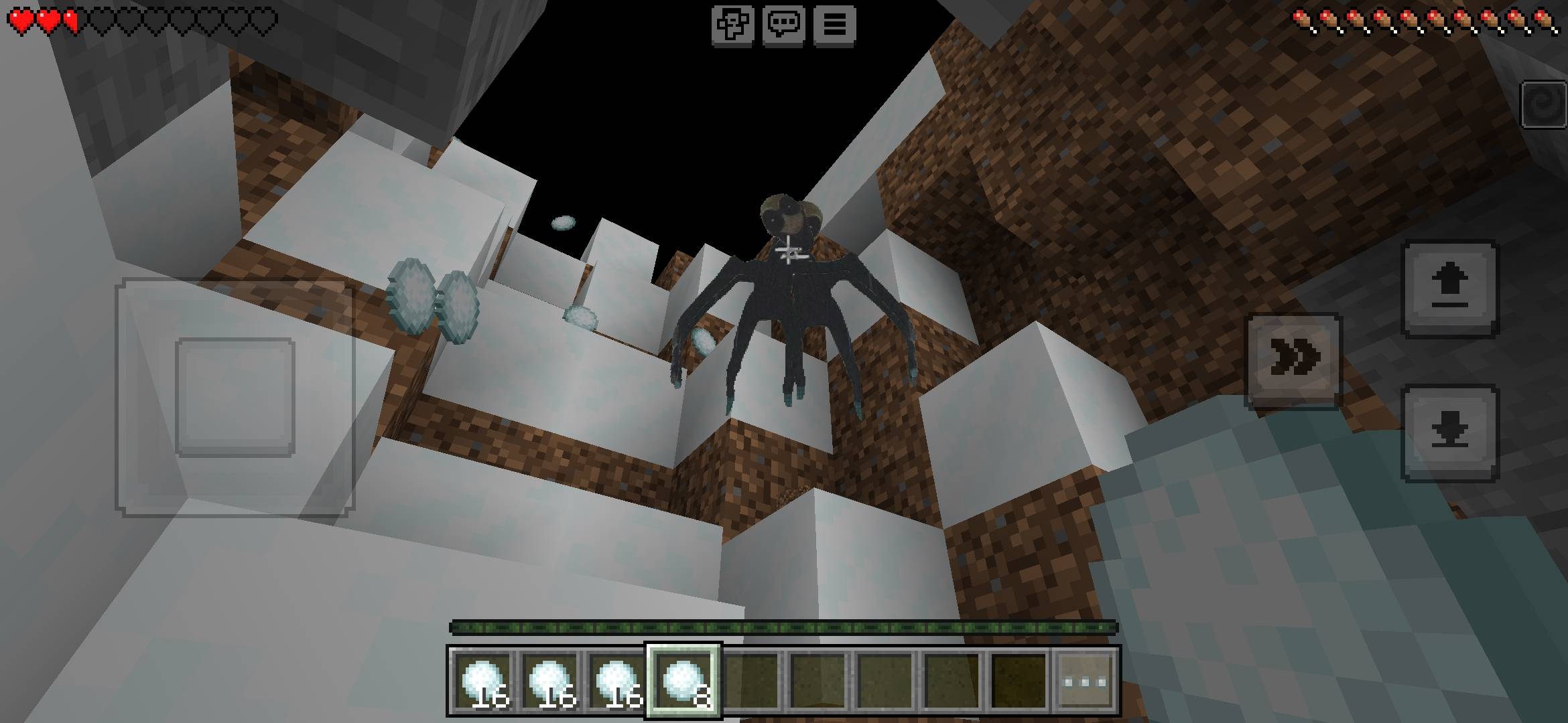 The parallel - stalker — screenshot 1
