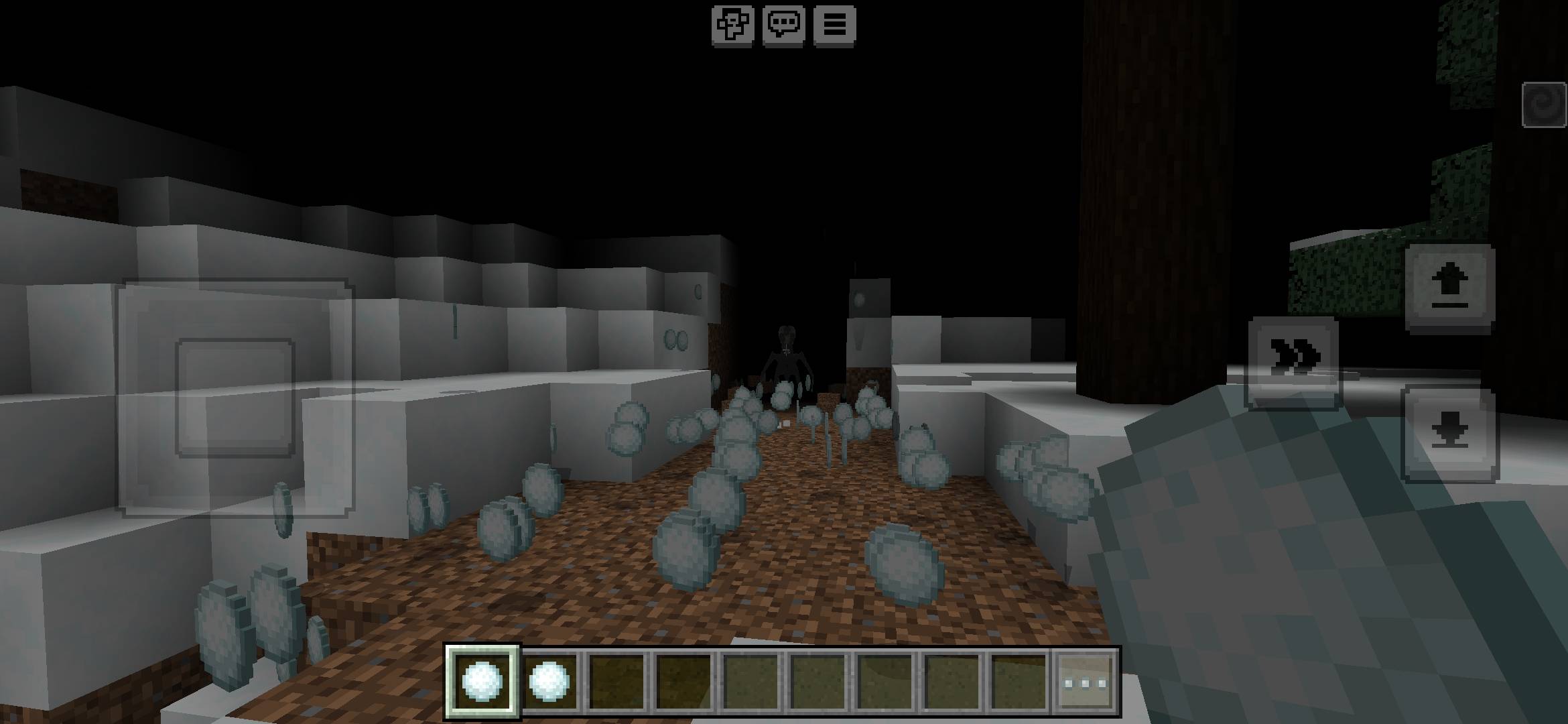 The parallel - stalker — screenshot 2