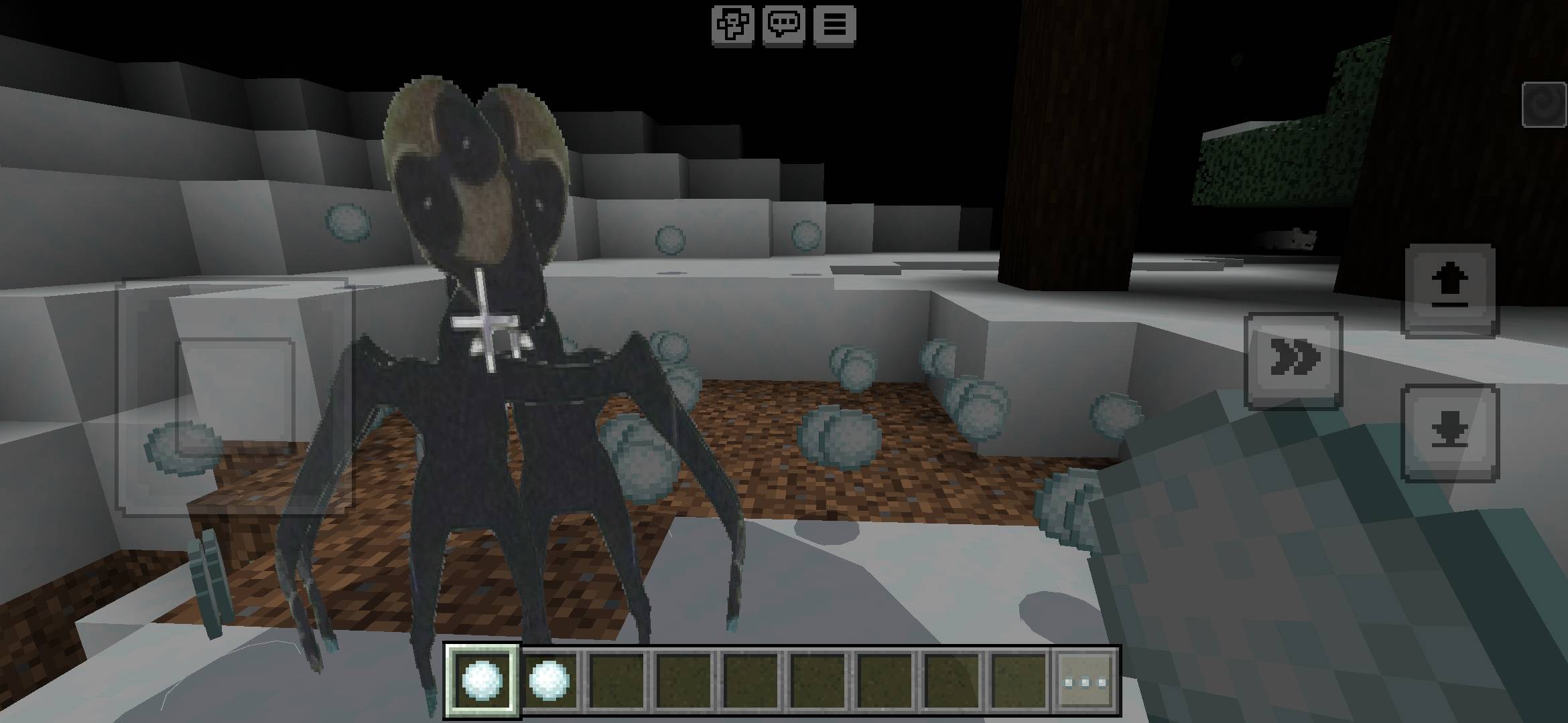 The parallel - stalker — screenshot 3