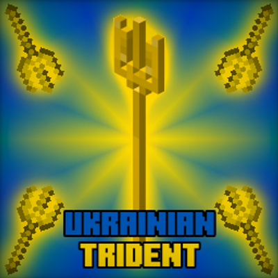Ukrainian Trident
