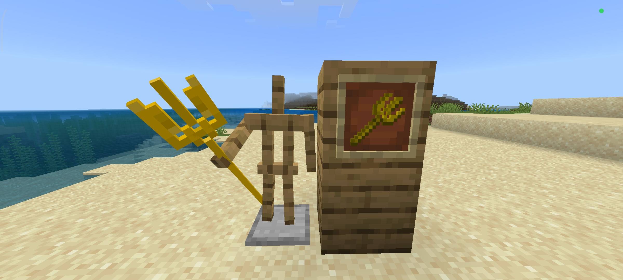 Ukrainian Trident — screenshot 6