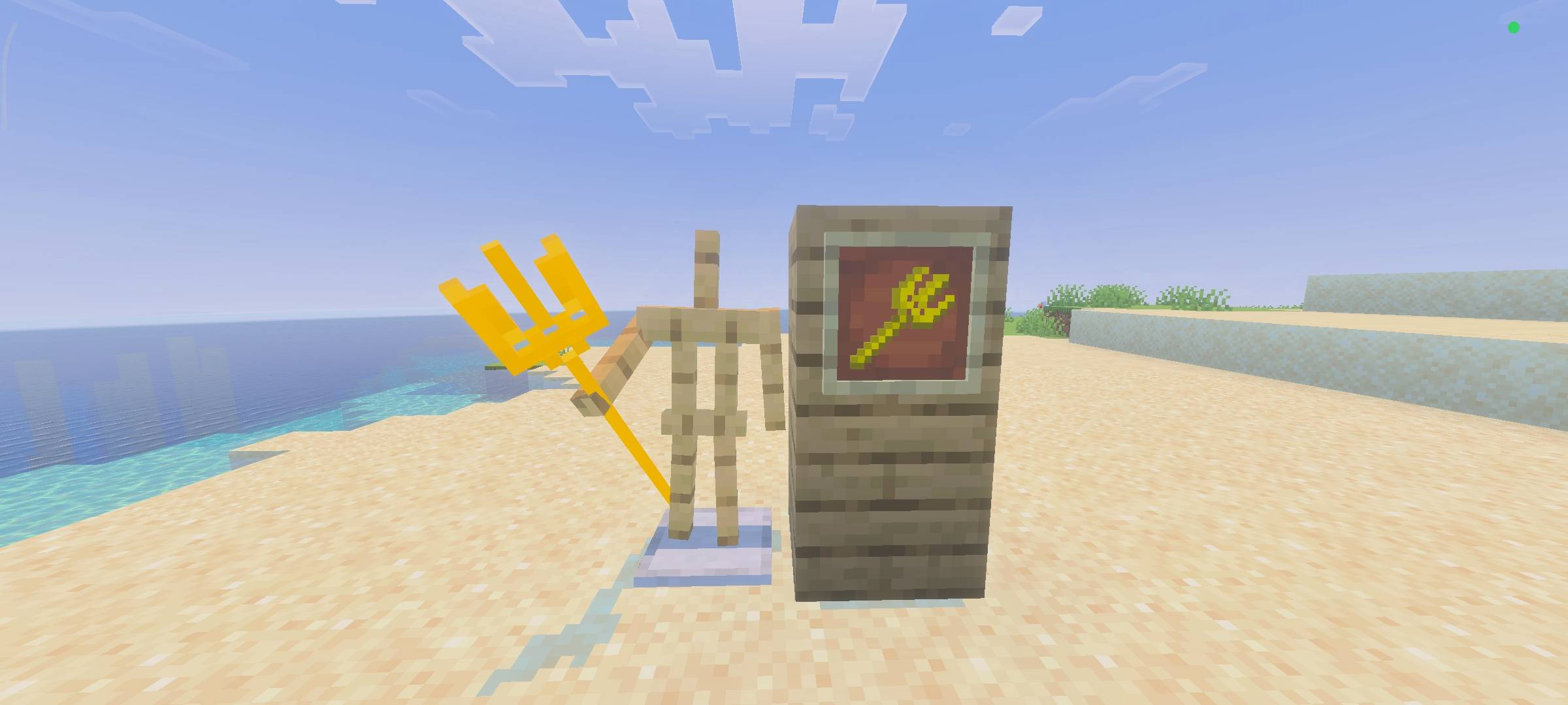 Ukrainian Trident — screenshot 7