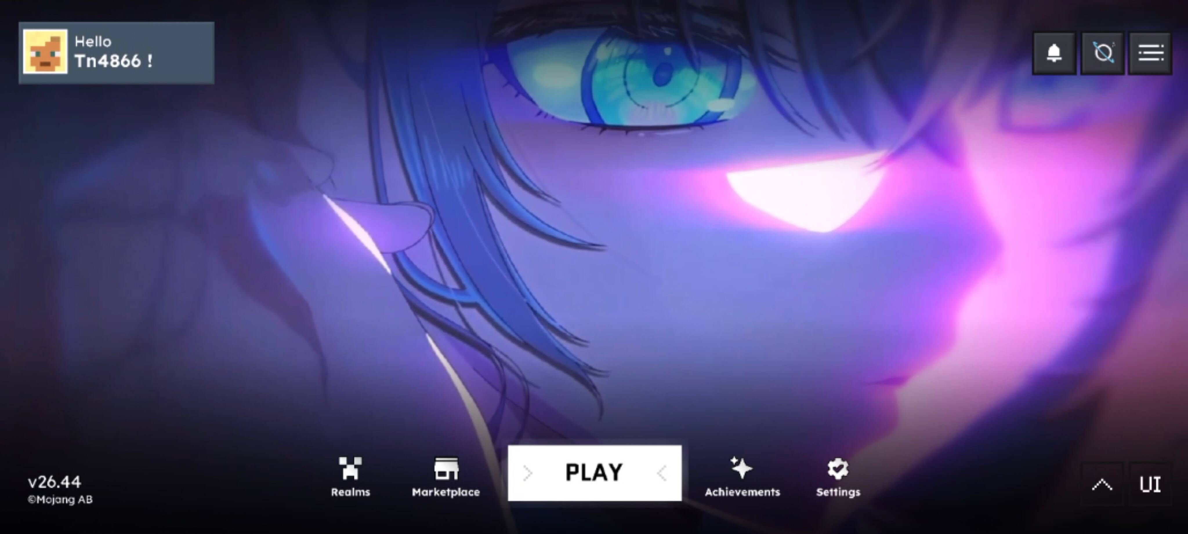 HorizonUIExtension-Alya — screenshot 2