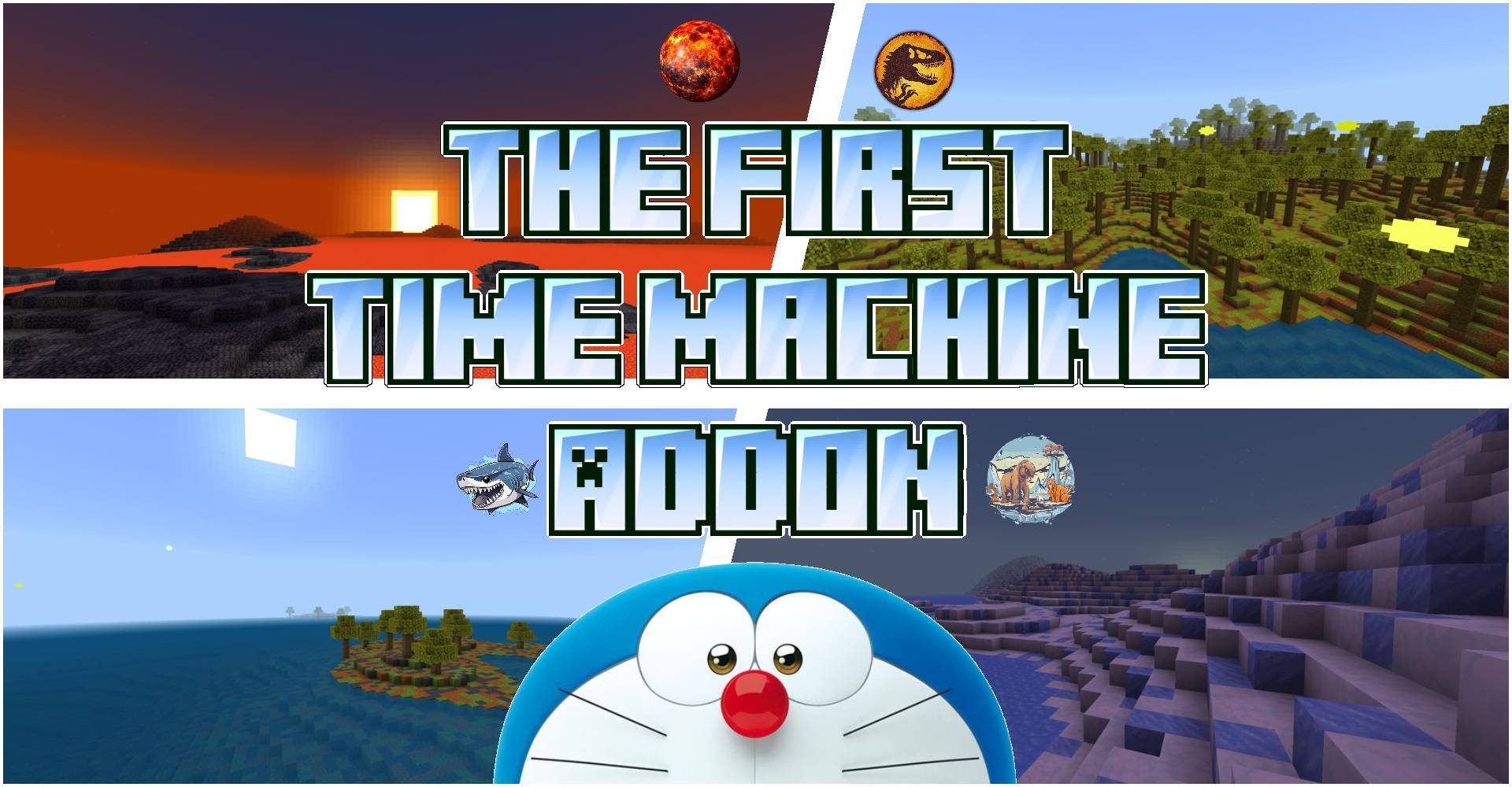Time Machine — screenshot 1
