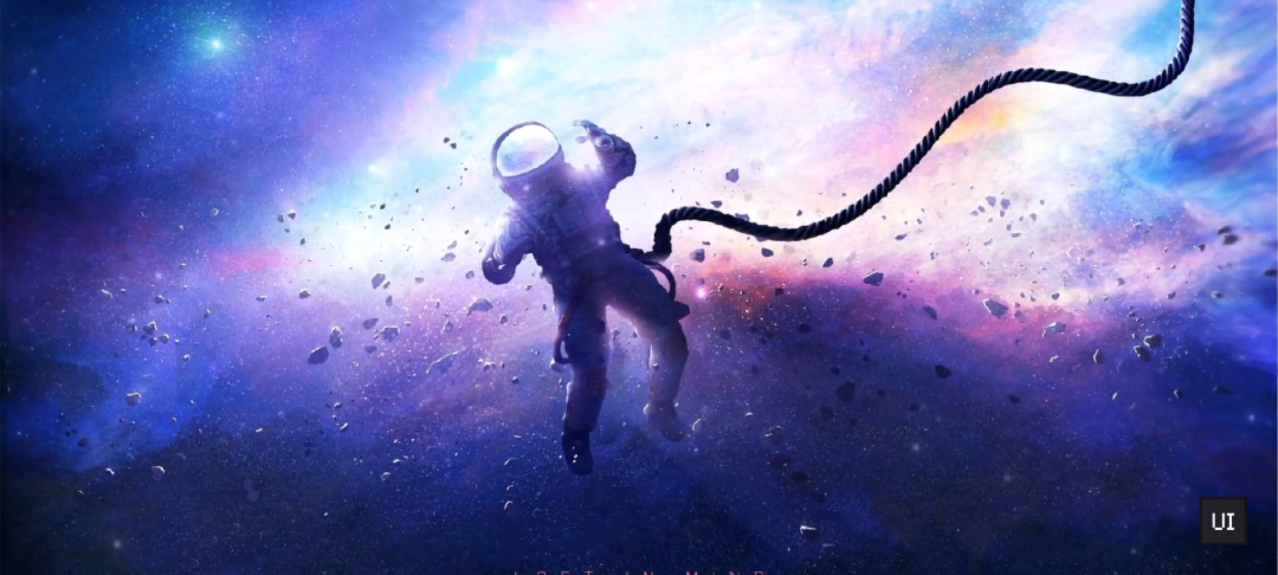 HorizonUI EXTENSION-Astronaut in Nebula — screenshot 1