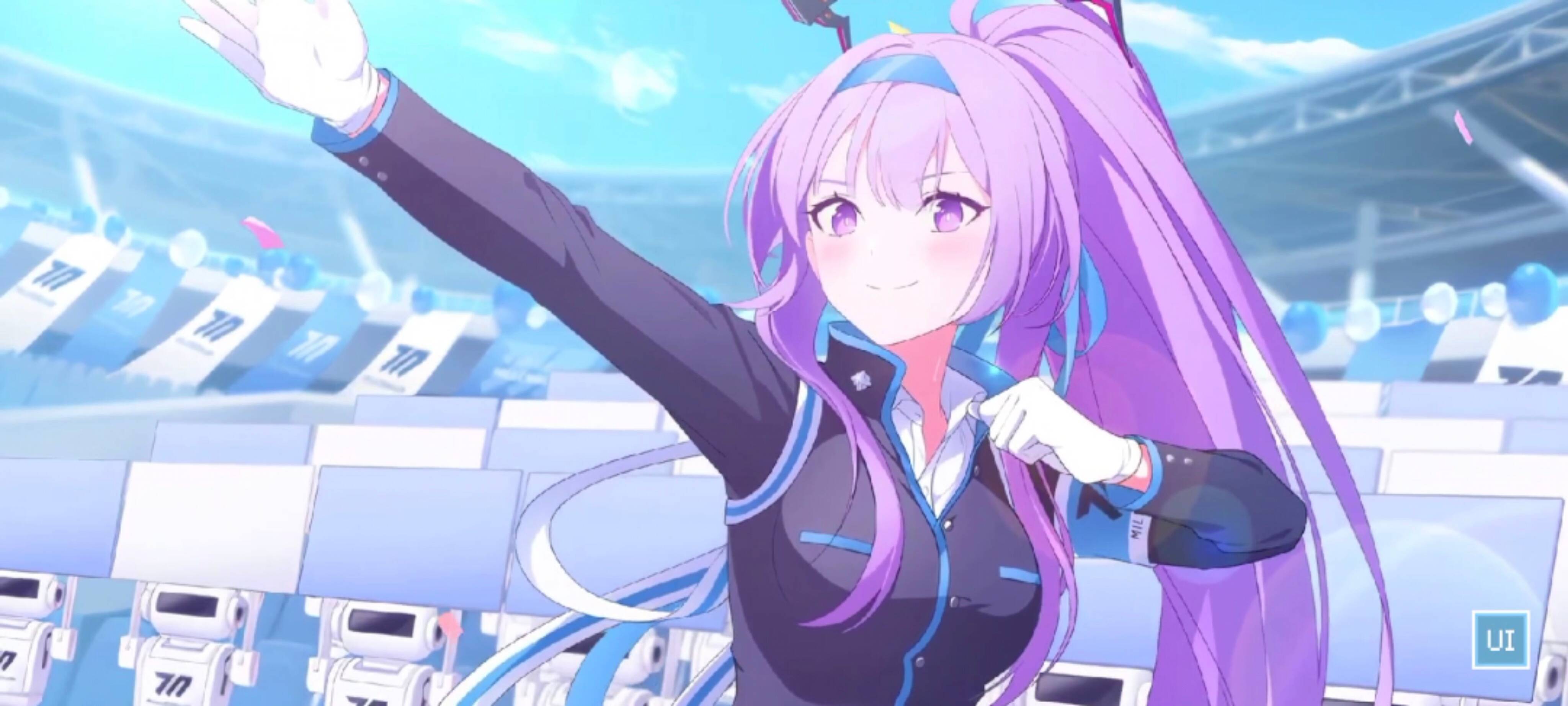 HorizonUIExtension-Utaha(Cheerleader) — screenshot 1