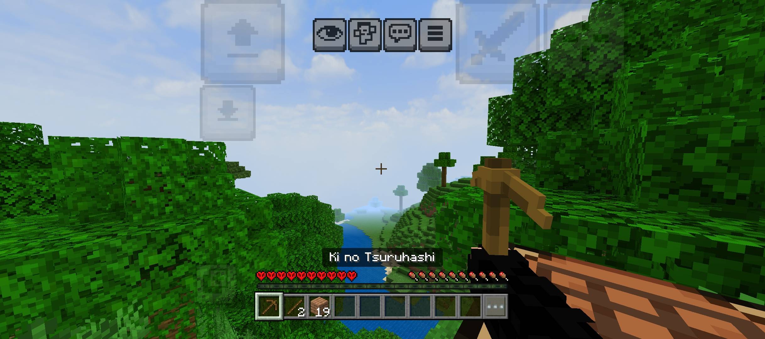 Japanese Romaji — screenshot 3