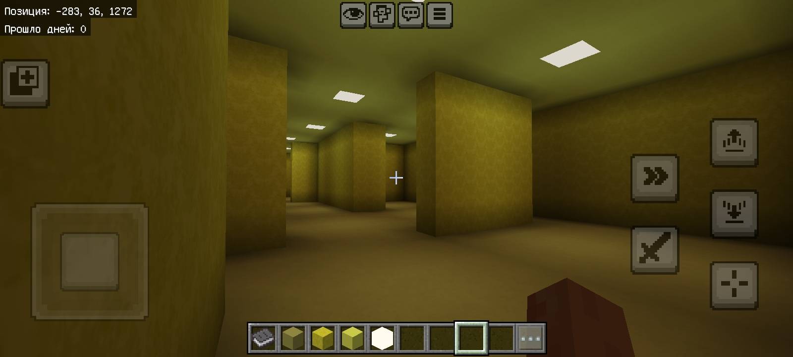 Backrooms addon by Sigma_martin — screenshot 1