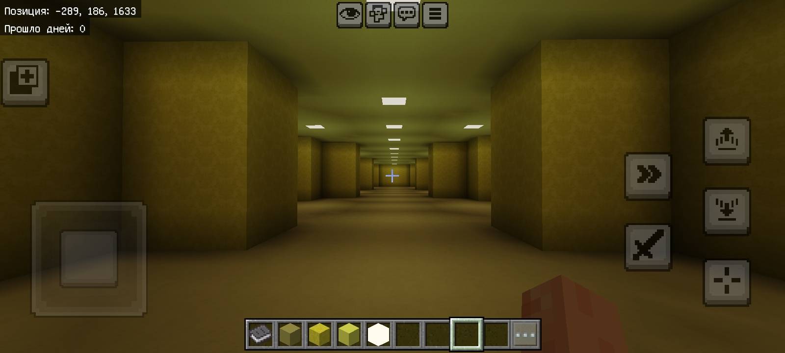 Backrooms addon by Sigma_martin — screenshot 2