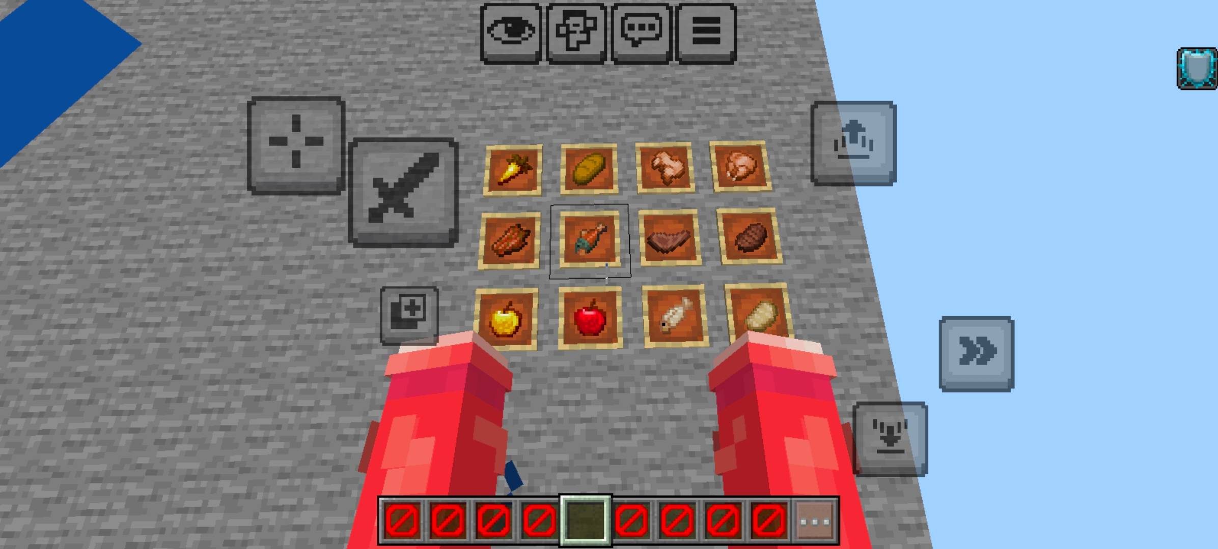 Azek+++ — screenshot 1