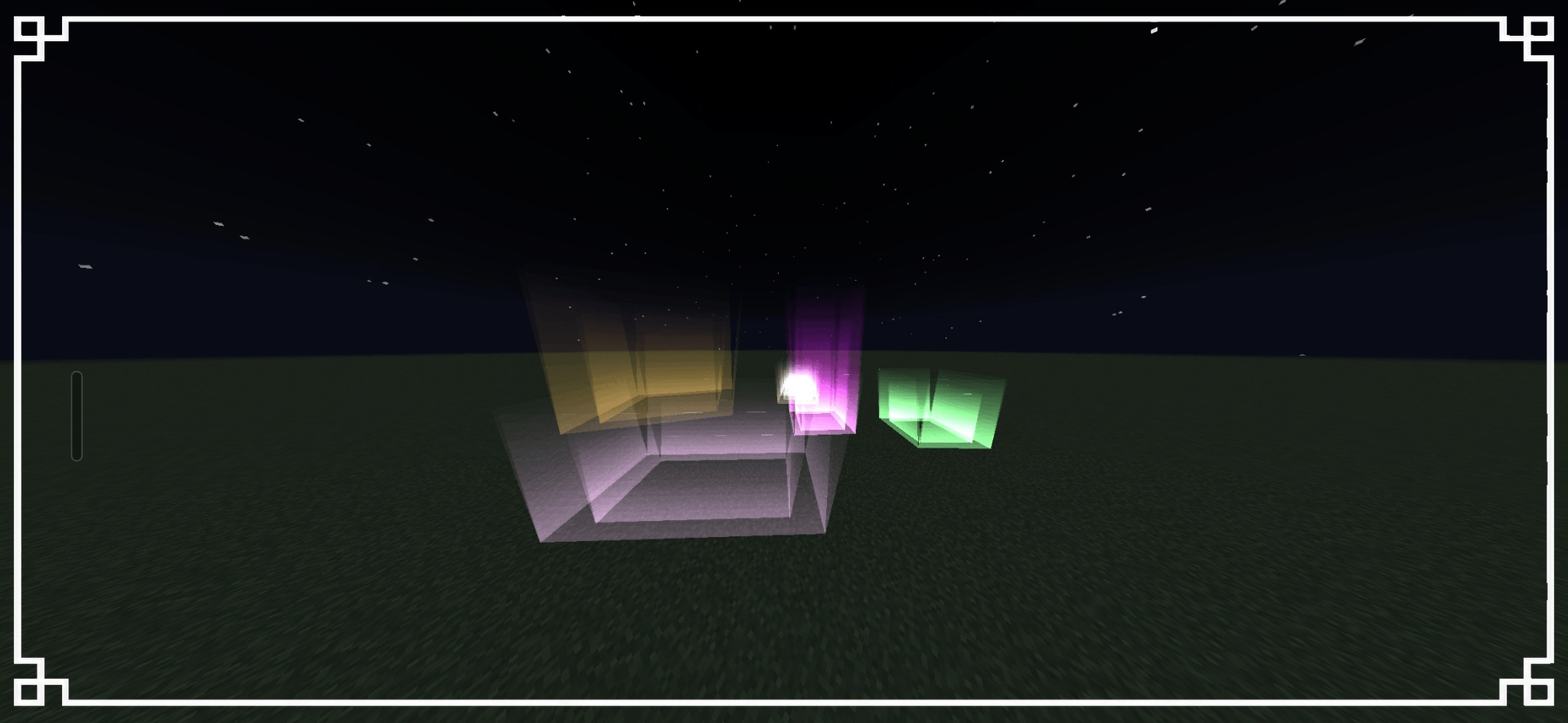 Glow Entitys — screenshot 1