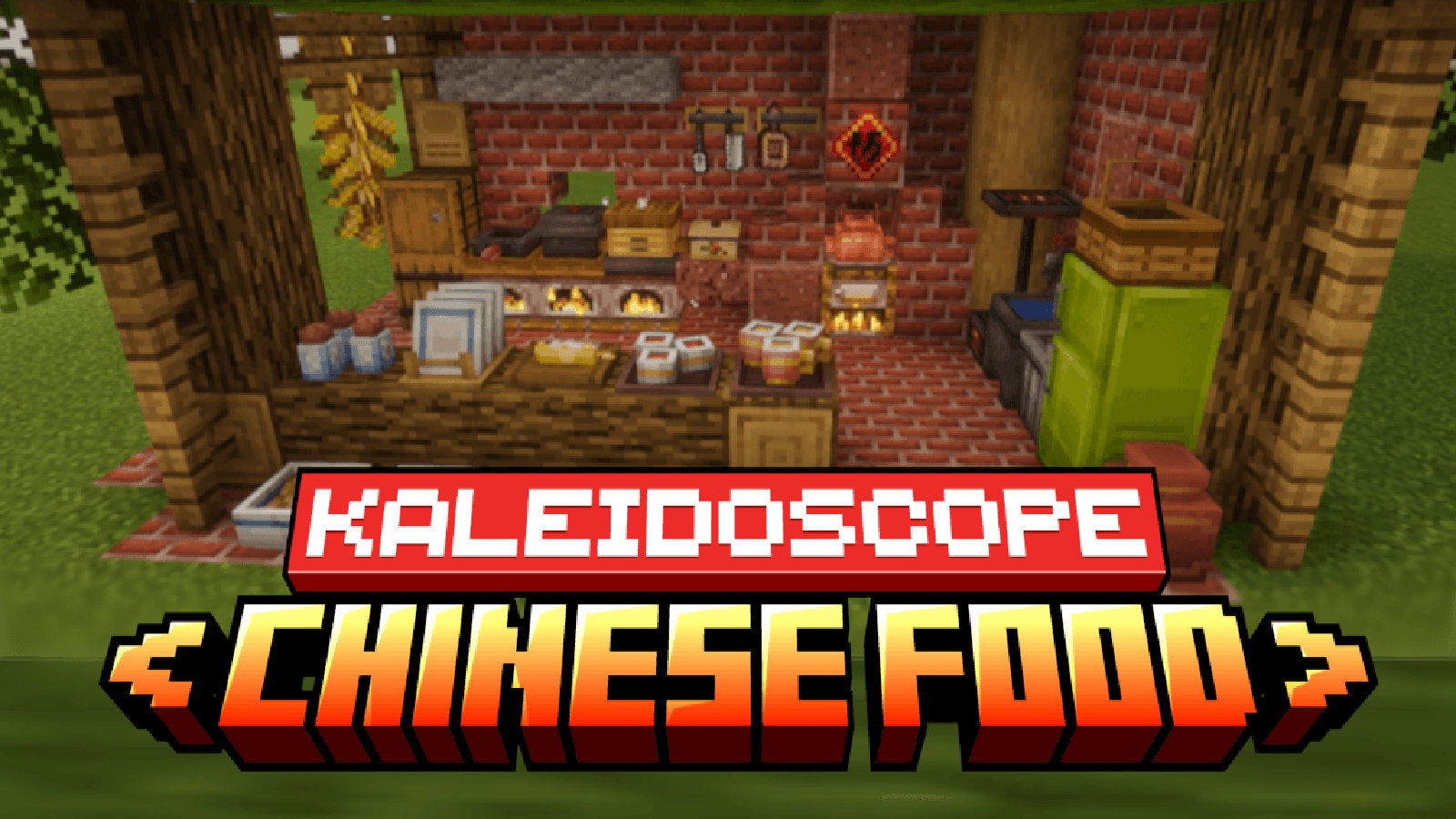 Kaleidoscope Chinese Food (Unoffical) — screenshot 1