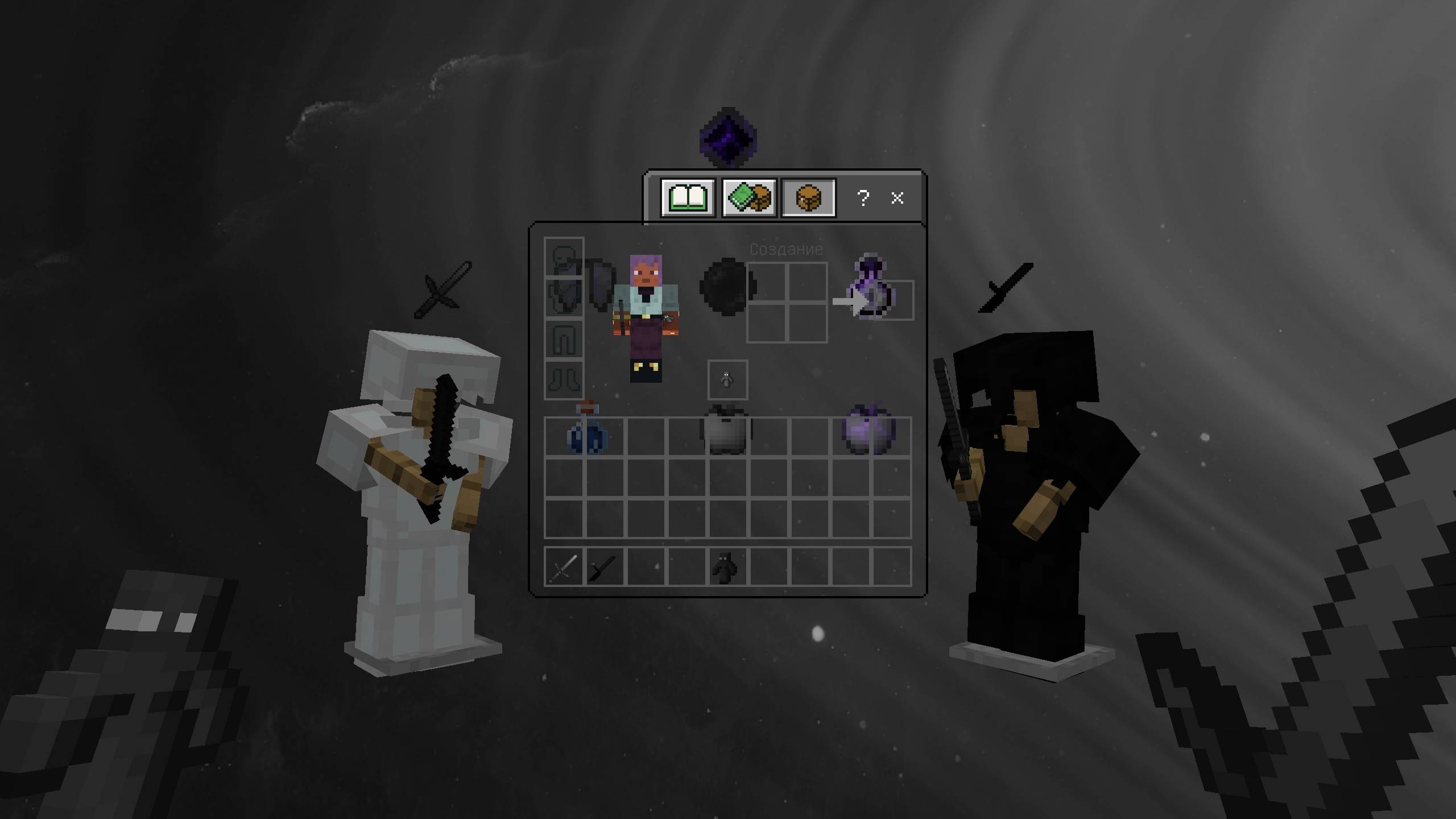 VoidMono — screenshot 3