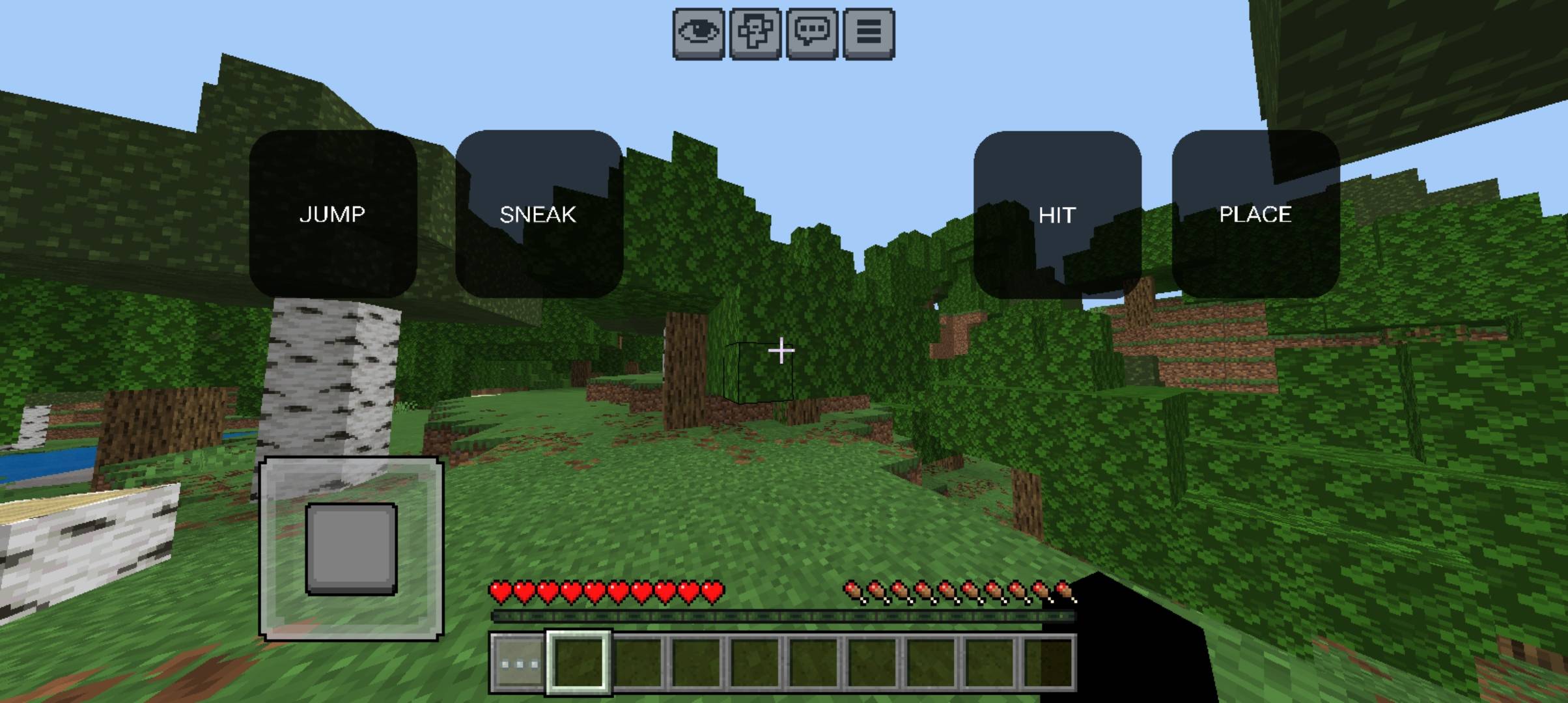 Custom multi control style — screenshot 2