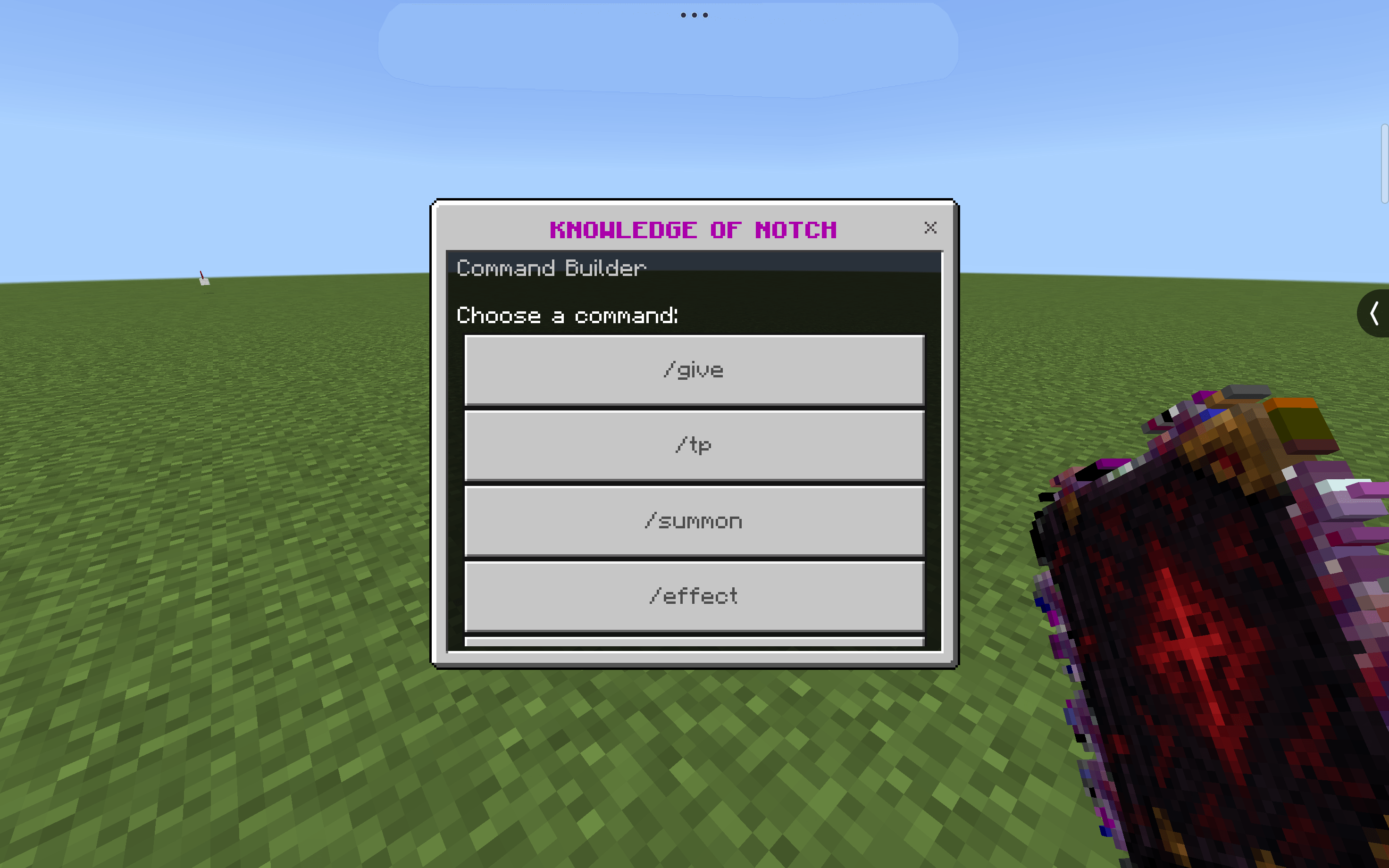 Knowledge of notch — screenshot 2