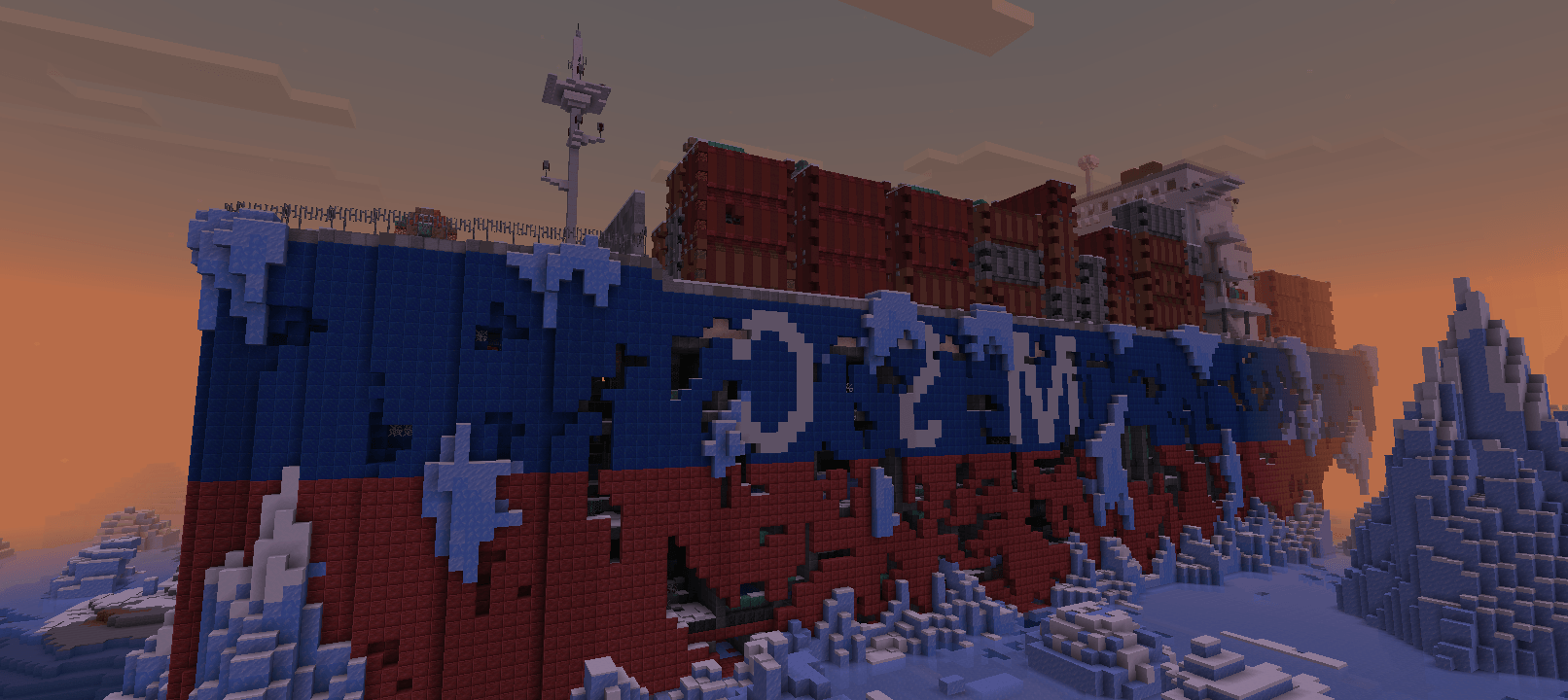 Behemoth: frozen apocalypse v1.3 — screenshot 2