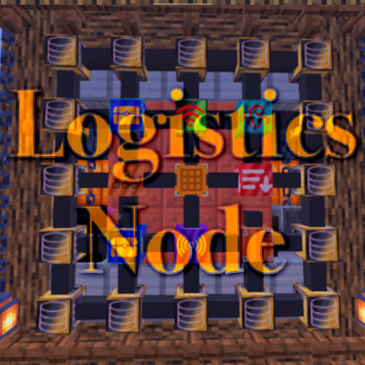 Logistics Node