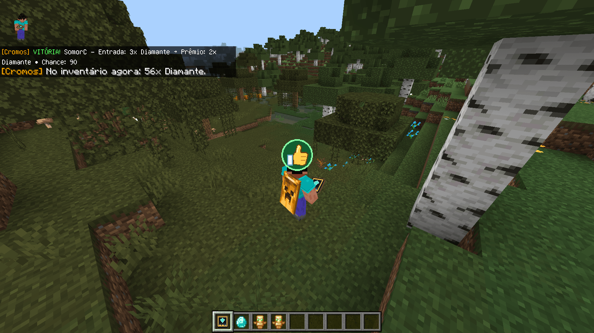 Item Upgrader — screenshot 4