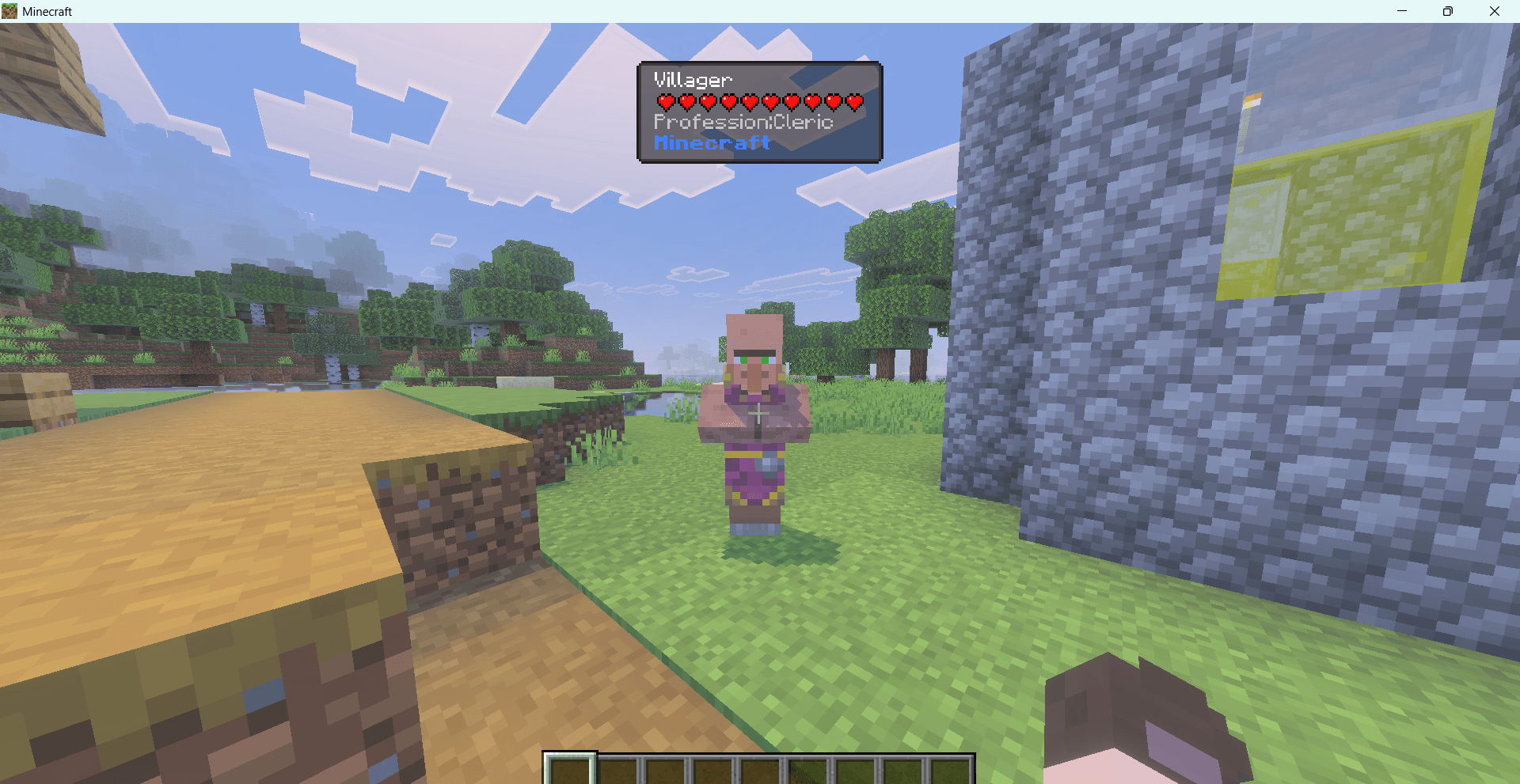 Naitang's waila — screenshot 2