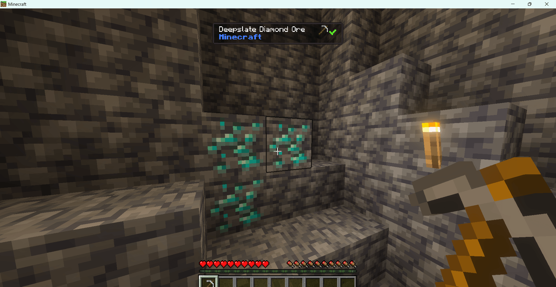 Naitang's waila — screenshot 4