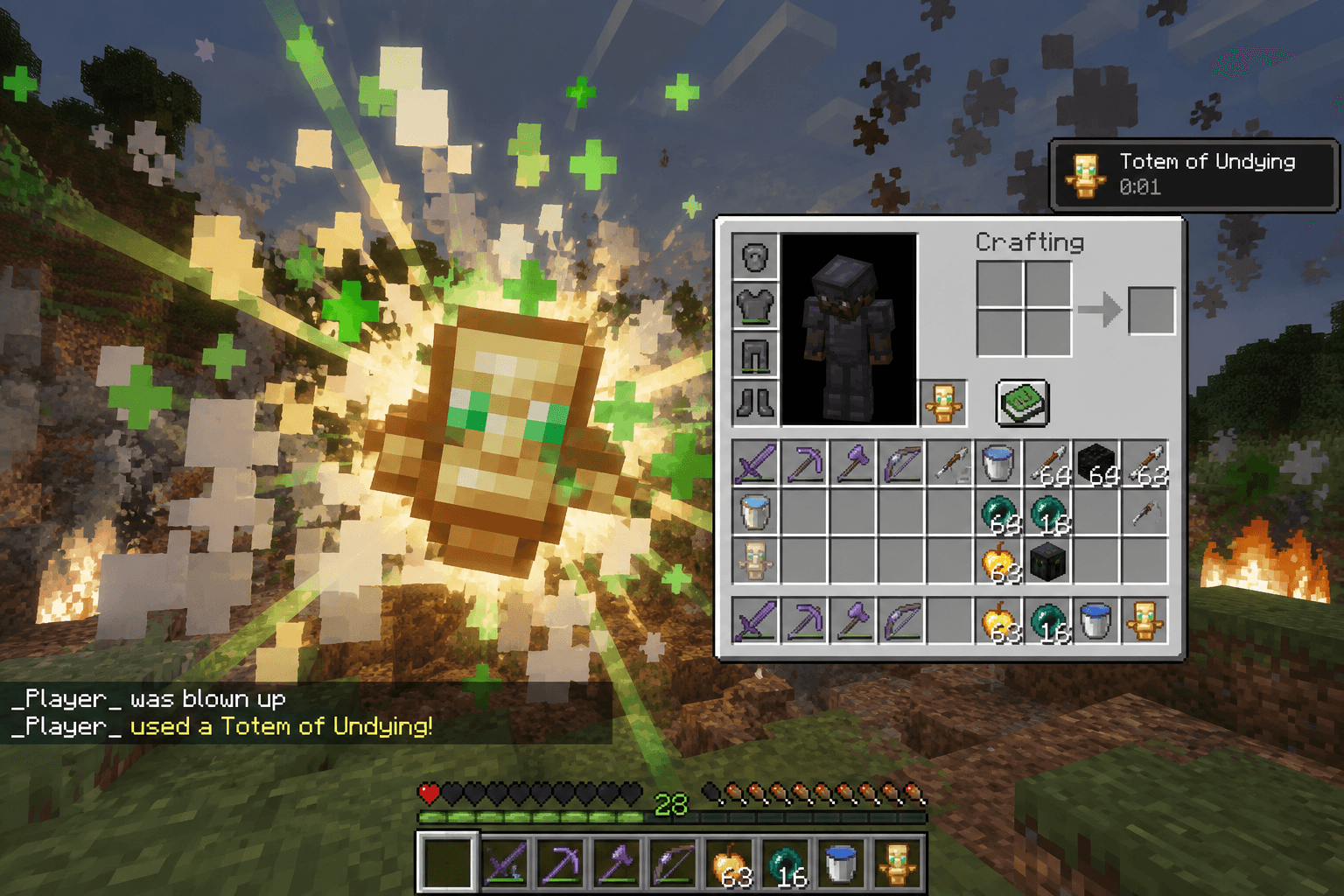 Inventory Totems — screenshot 1