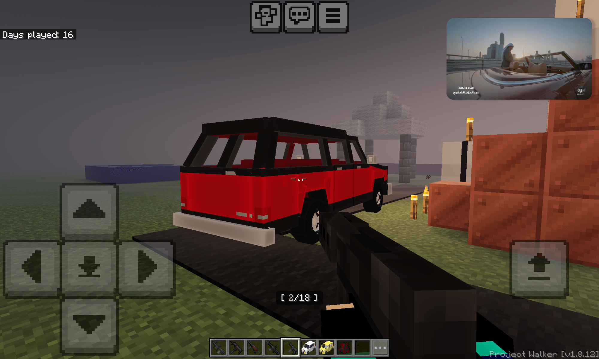 GMC SUBURBAN (Simple saudi car) — screenshot 6