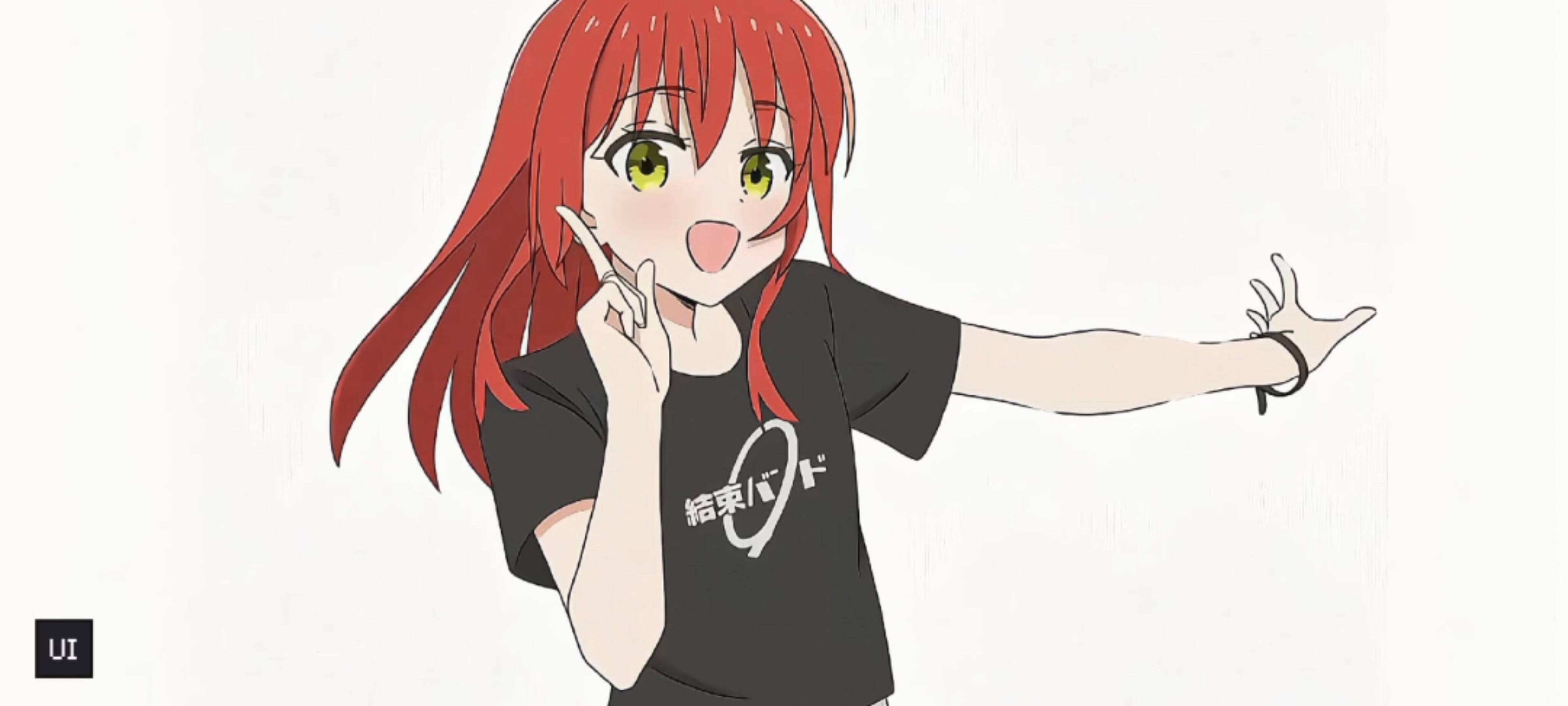 HorizonUIExtension - ikuyo dance — screenshot 1