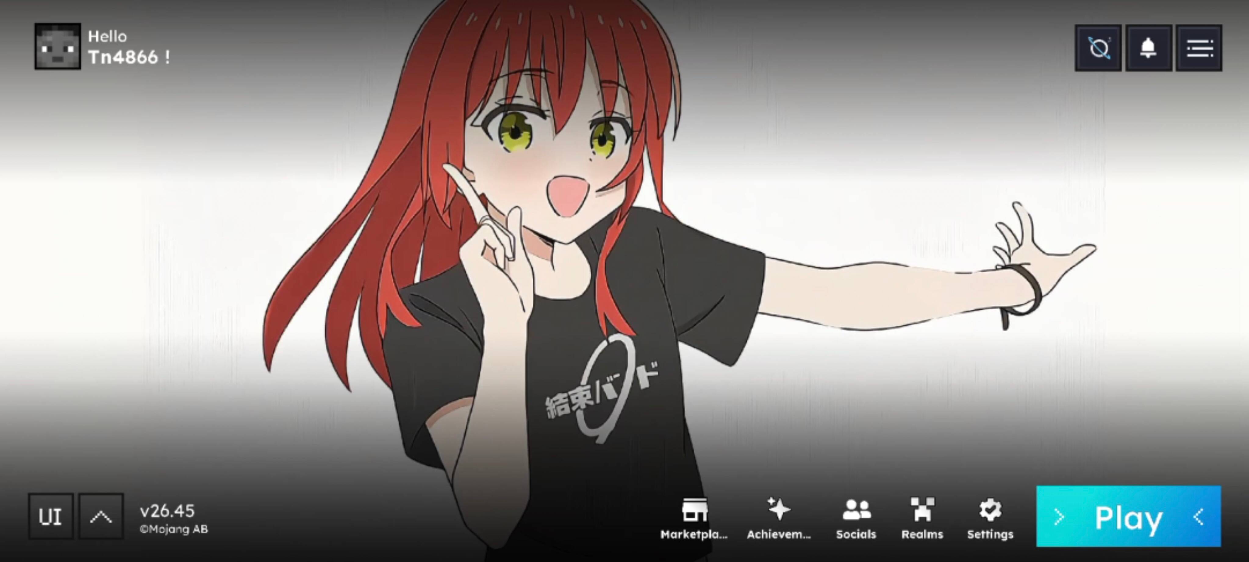 HorizonUIExtension - ikuyo dance — screenshot 2