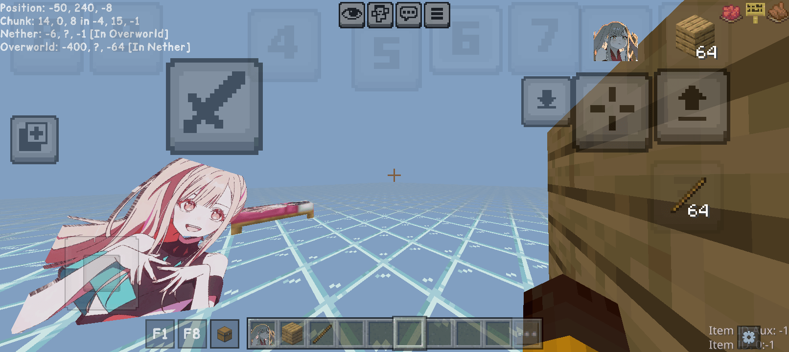 Kaguya totem with subpacks — screenshot 1
