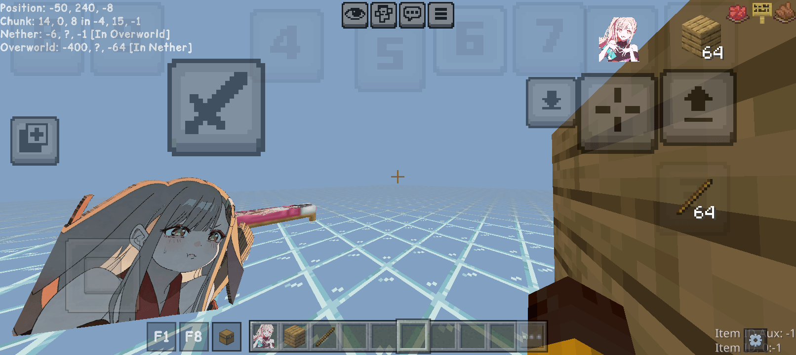 Kaguya totem with subpacks — screenshot 2