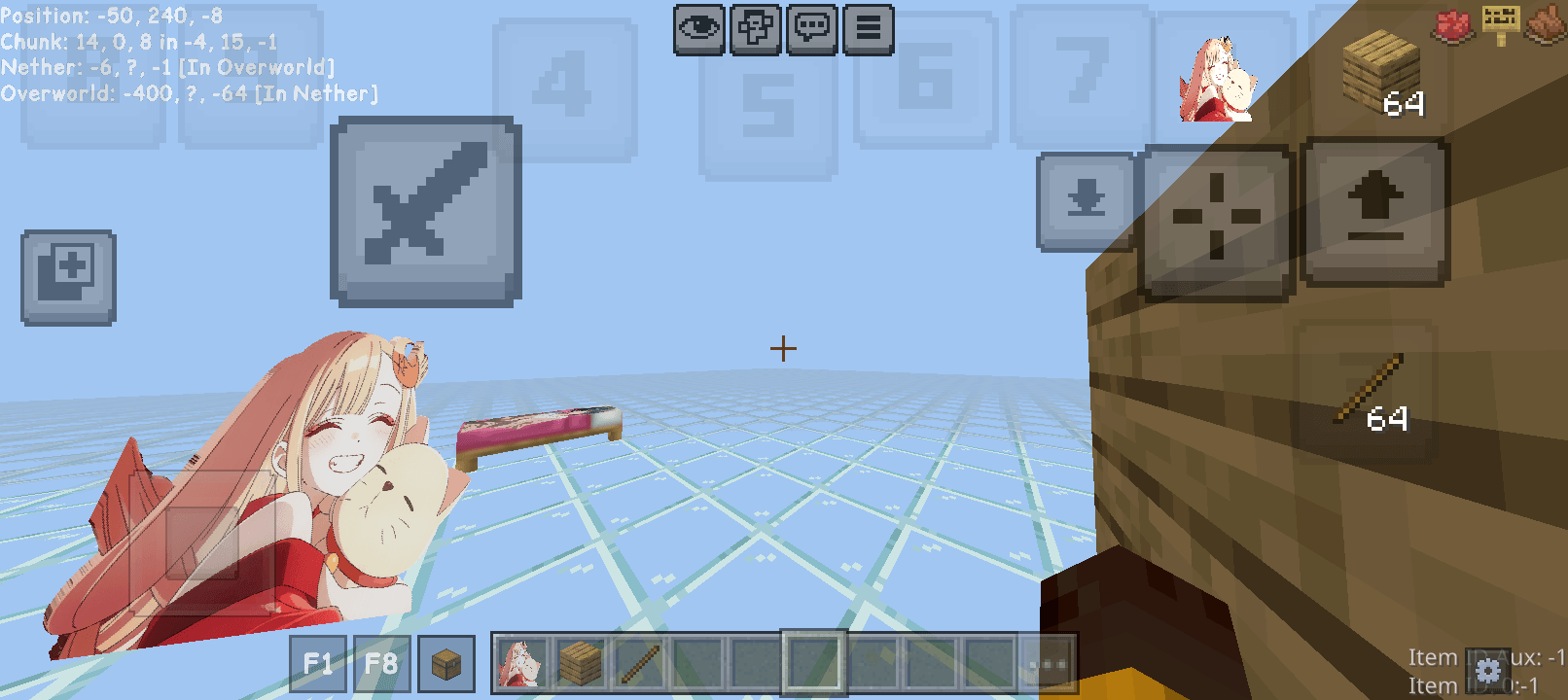 Kaguya totem with subpacks — screenshot 3