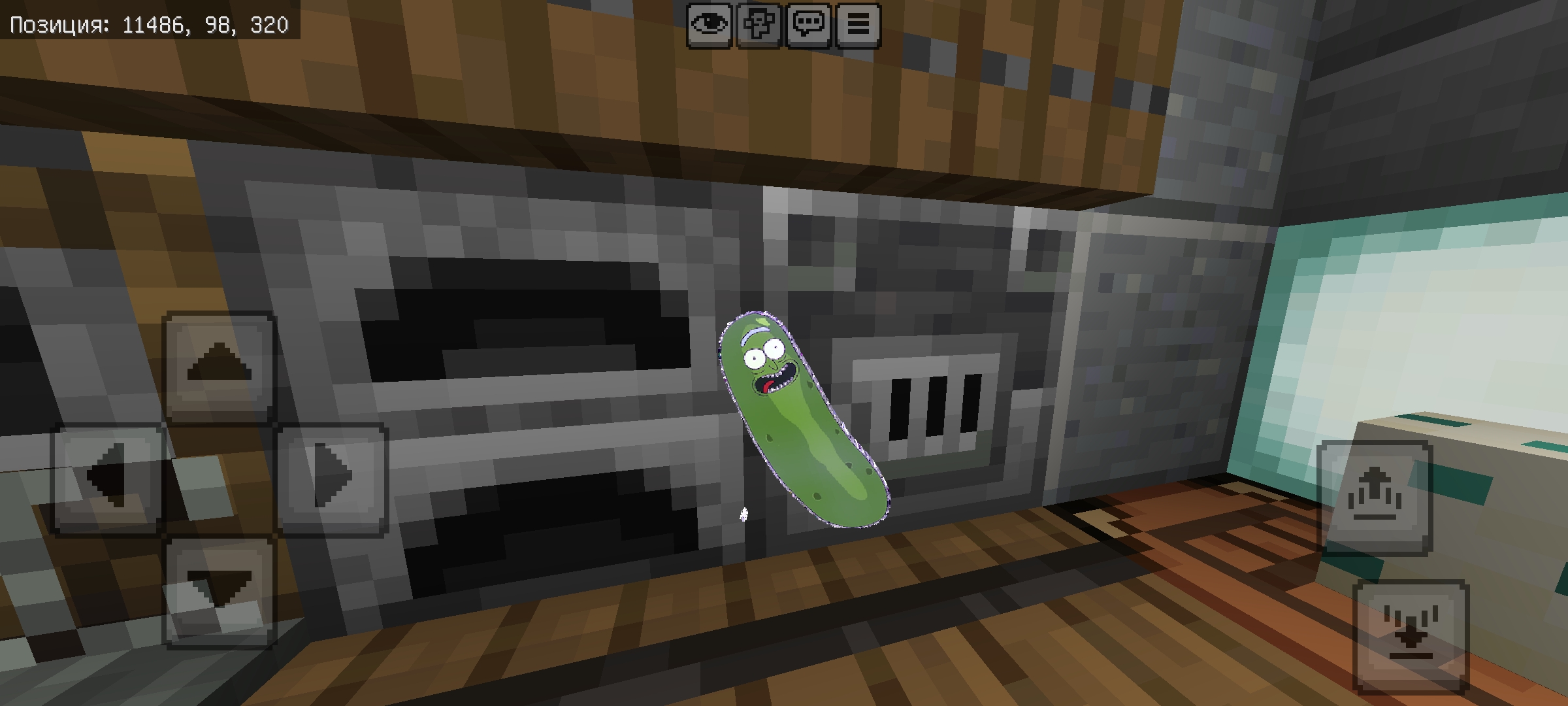 KONO CUCUMBER DIO DA AND RIK — screenshot 1