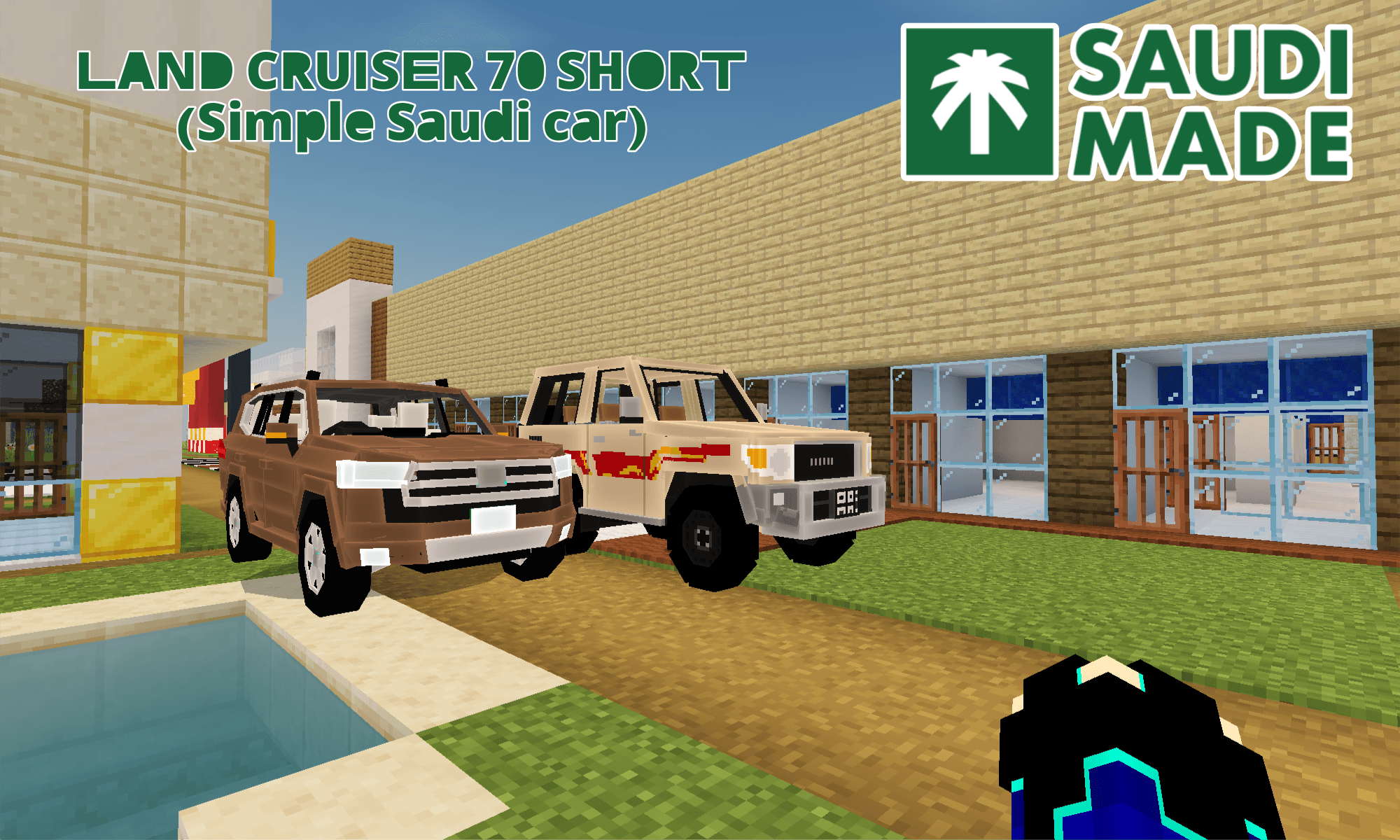 LAND CRUISER 70 SHORT (Simple Saudi car) — screenshot 7