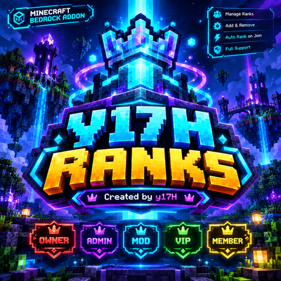 y17H Ranks