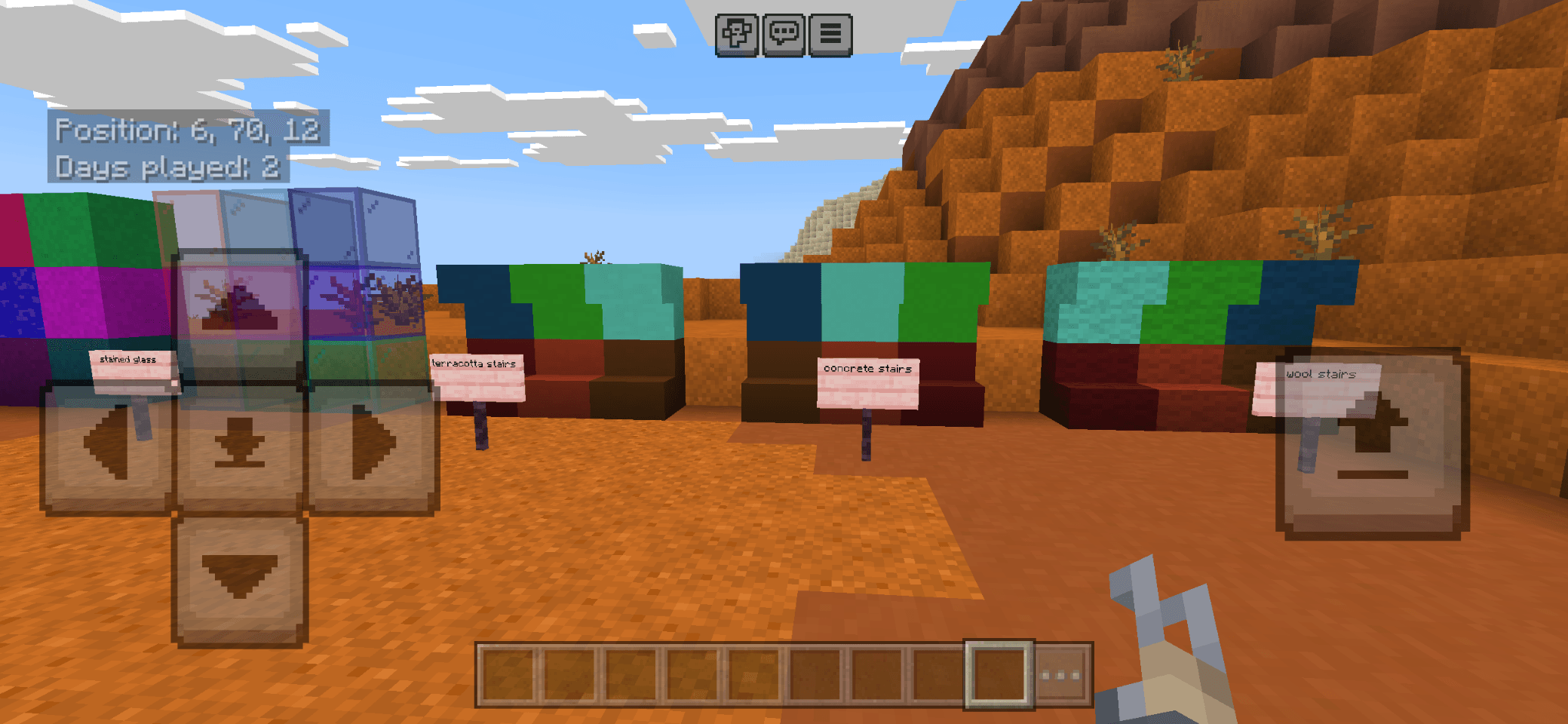 Redyed — screenshot 5