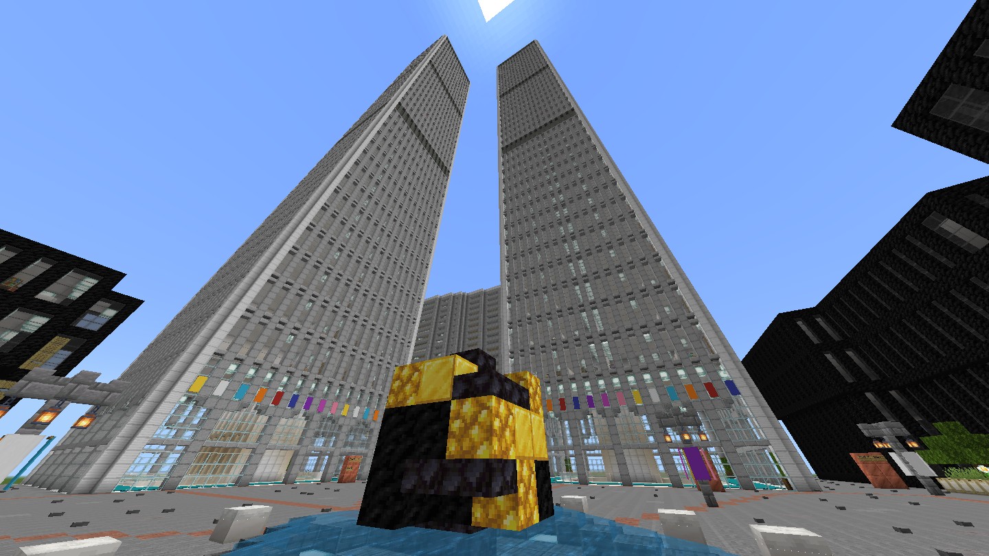 World Trade Center — screenshot 2