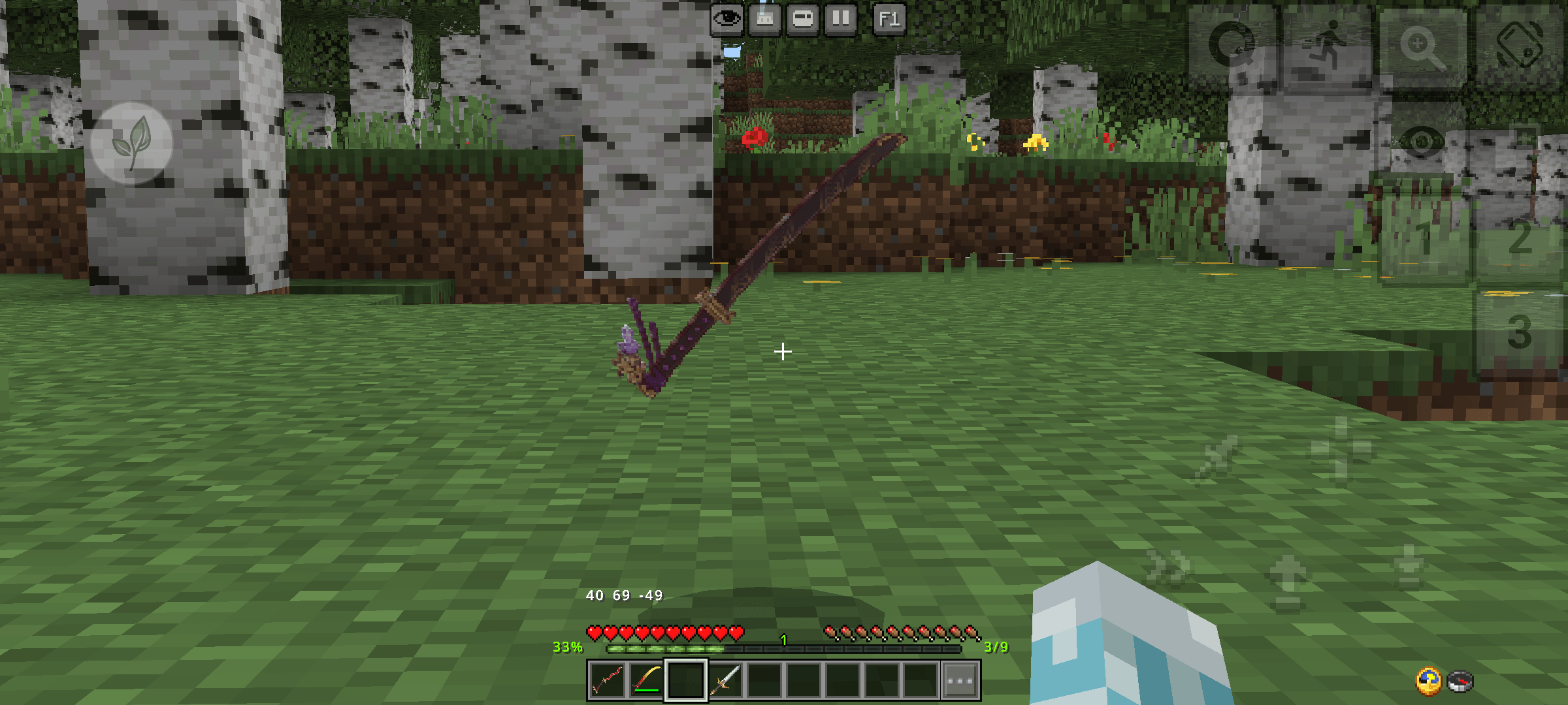 Trickcal Revive texture — screenshot 3