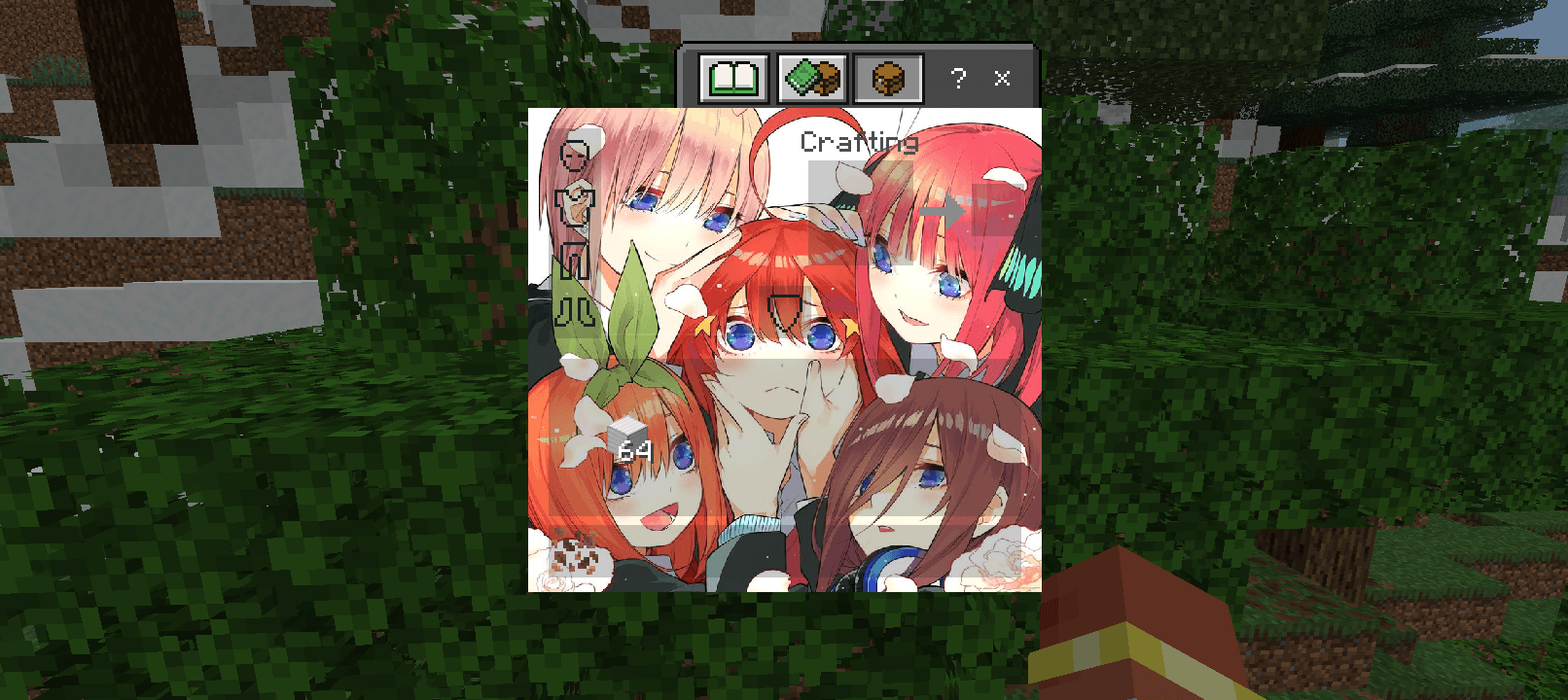 Tqq inventory gui — screenshot 1