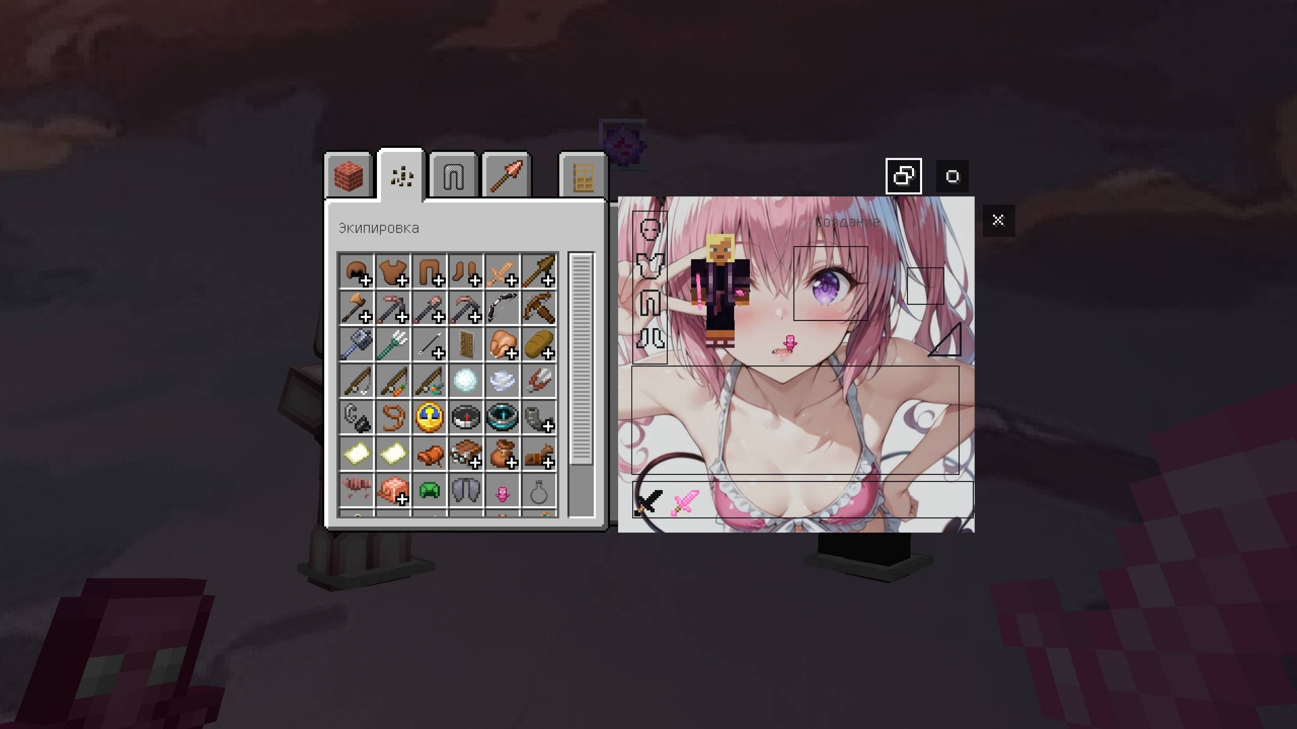 Sakura Dream PvP — screenshot 2