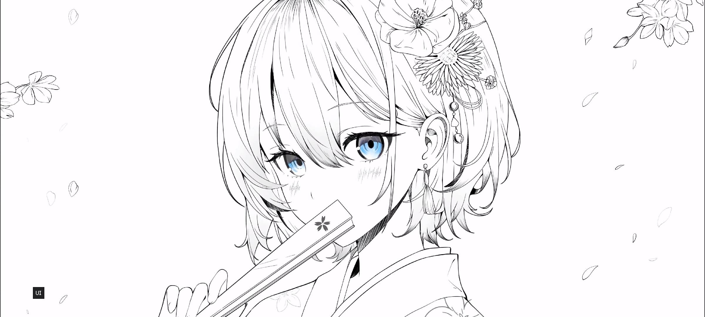 HorizonUIExtension-girlinkimono — screenshot 1