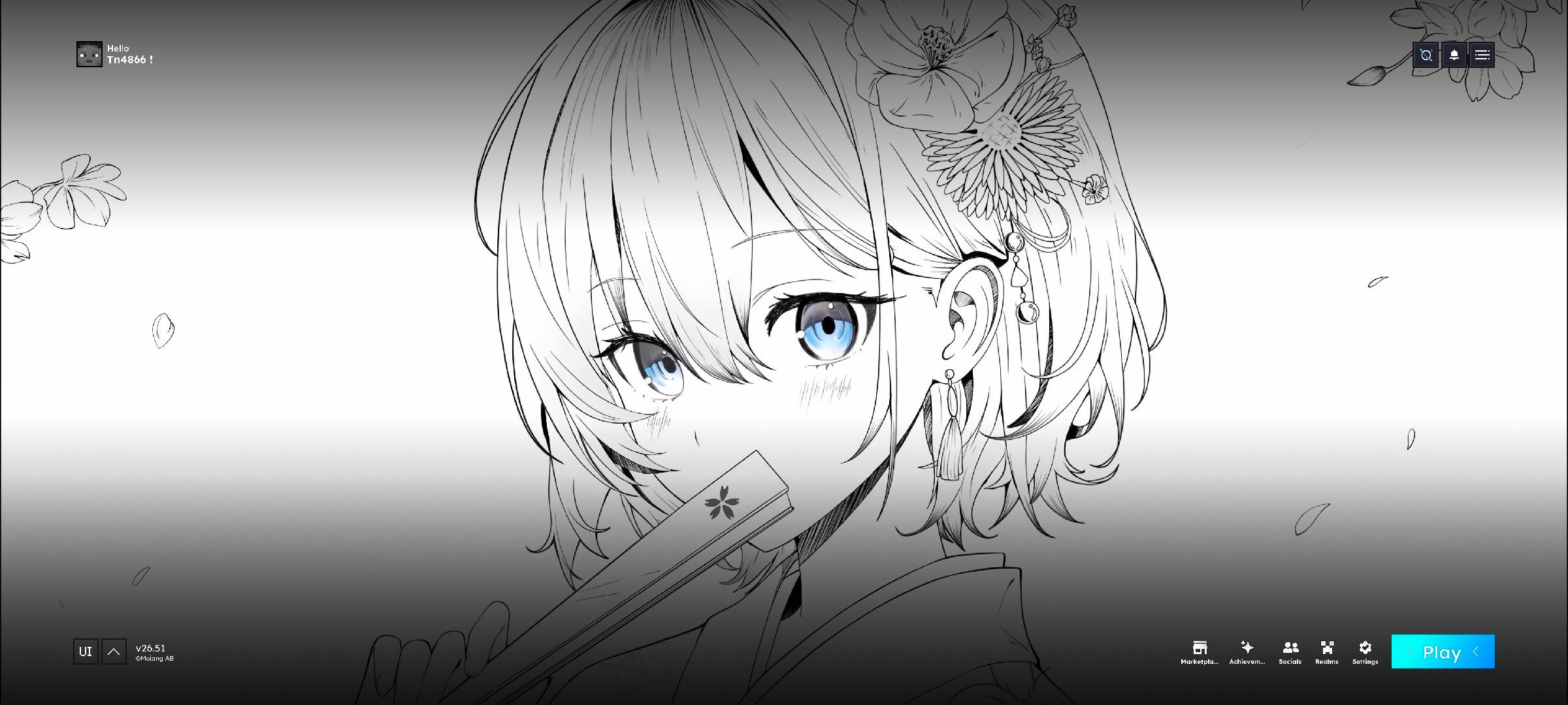HorizonUIExtension-girlinkimono — screenshot 2