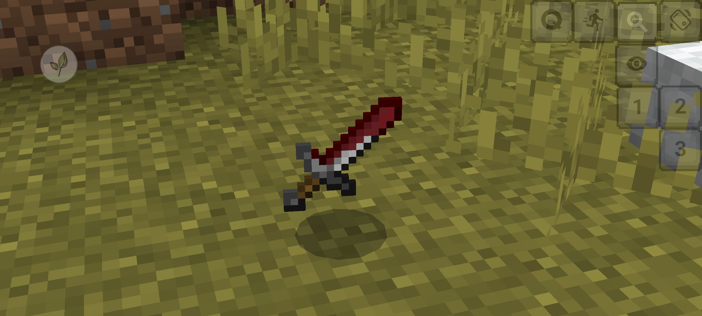 Bloody Iron Weapon — screenshot 1